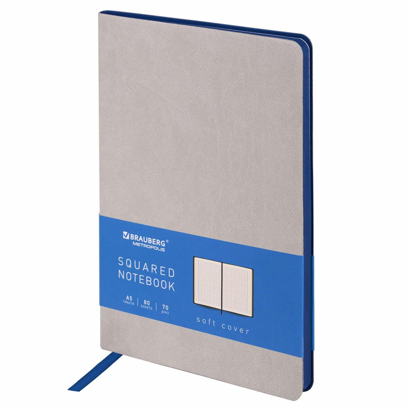 Изображение товара Блокнот А5 Brauberg 111041