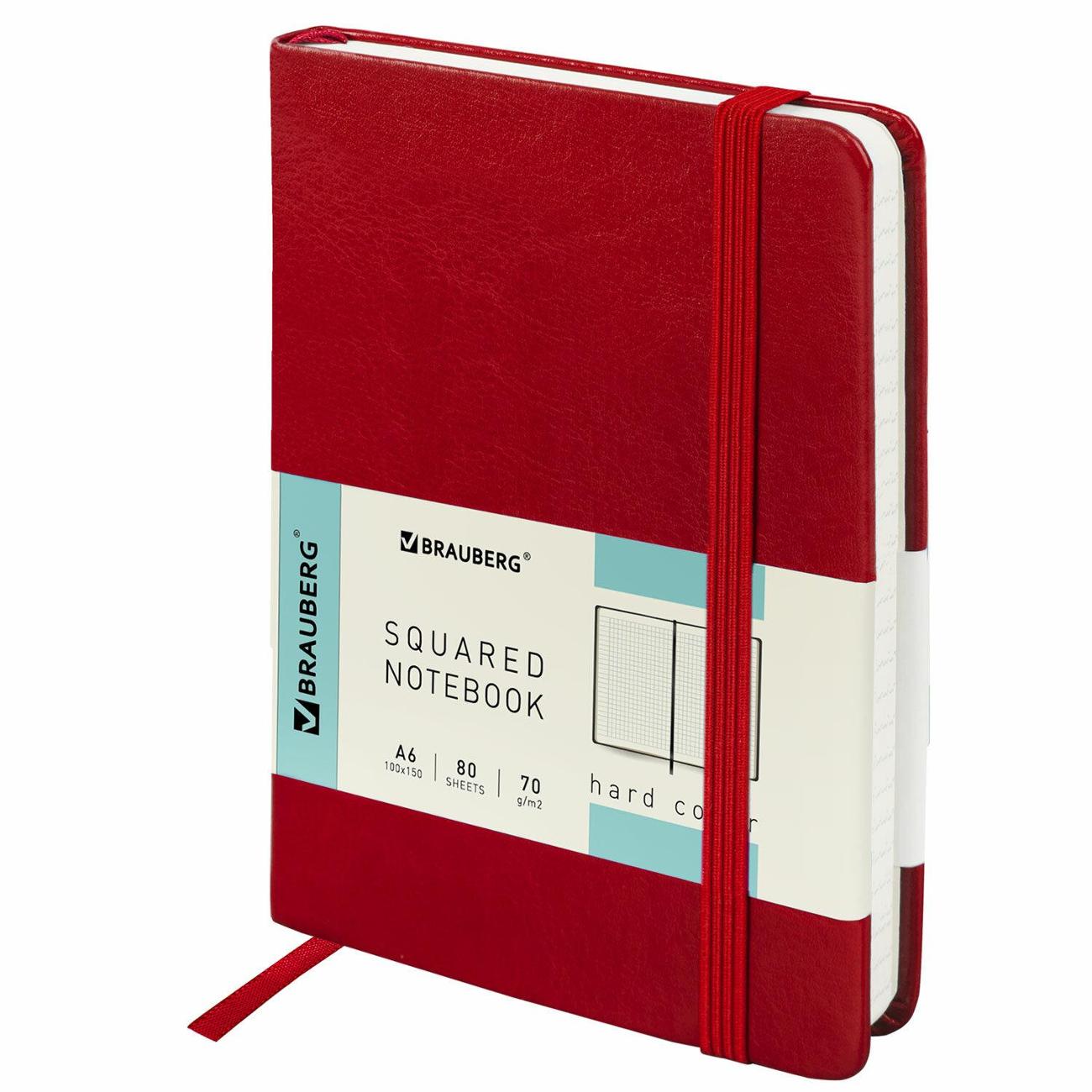 Изображение товара Блокнот А5 Brauberg 111581
