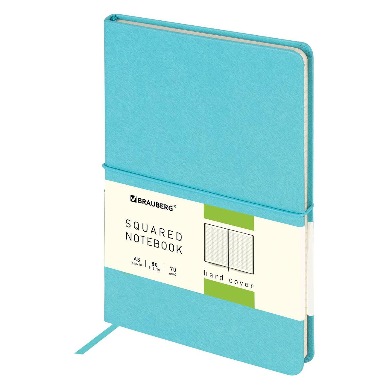 Изображение товара Блокнот А5 Brauberg 111035