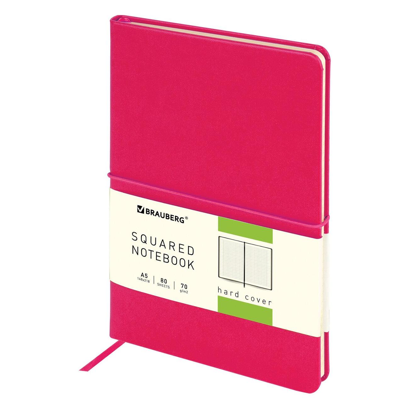 Изображение товара Блокнот А5 Brauberg 111034