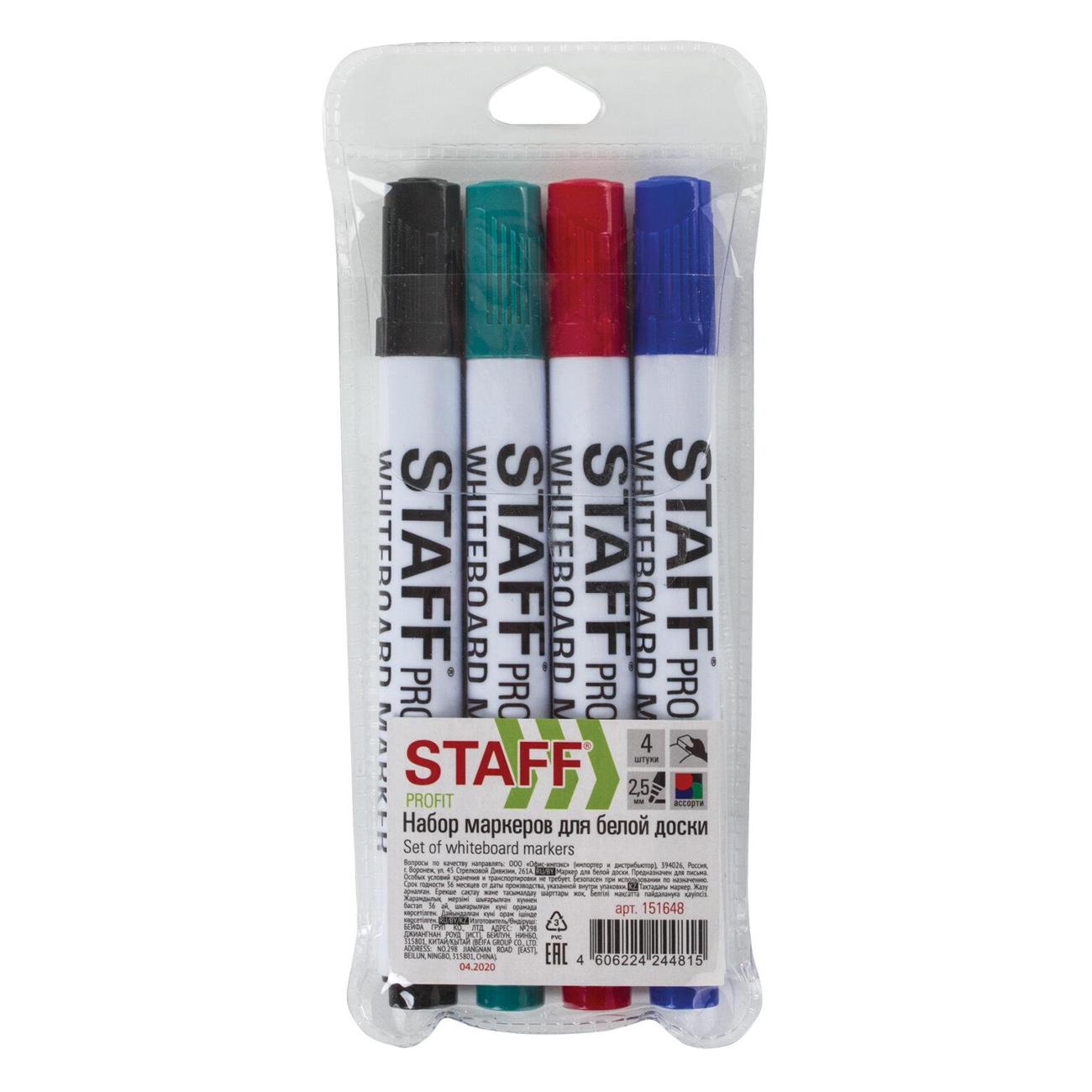 Изображение товара Маркер стираемый для доски Staff 151648