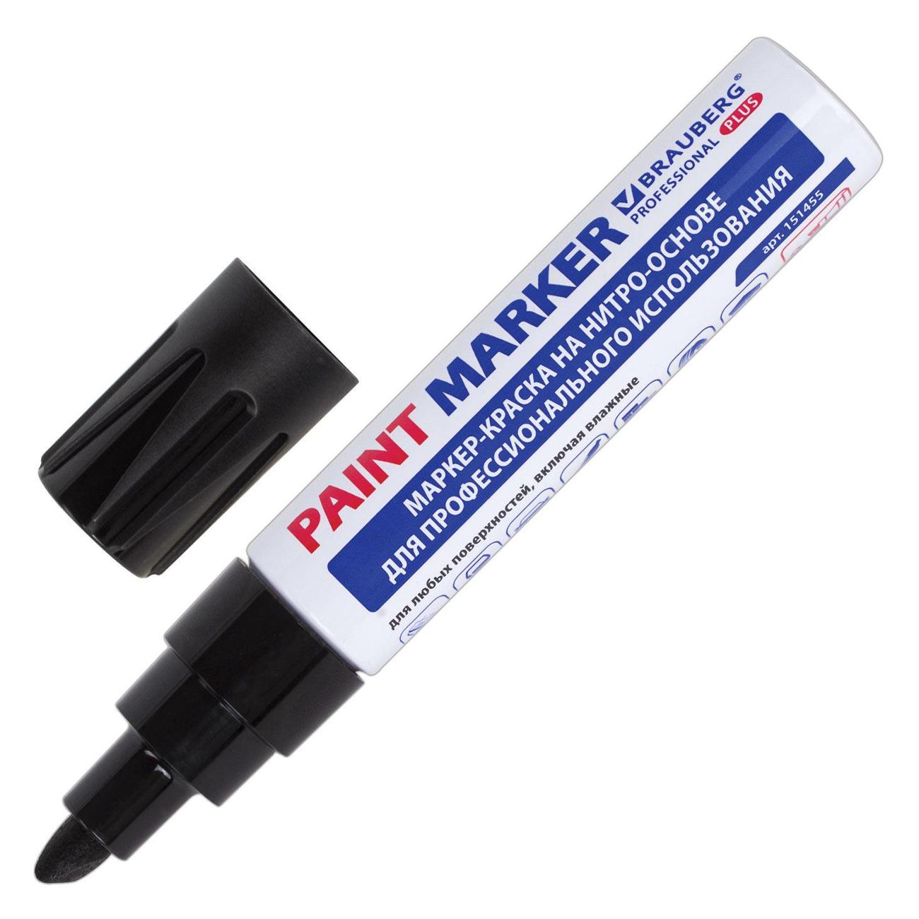 Изображение товара Маркер Brauberg 151455 черный