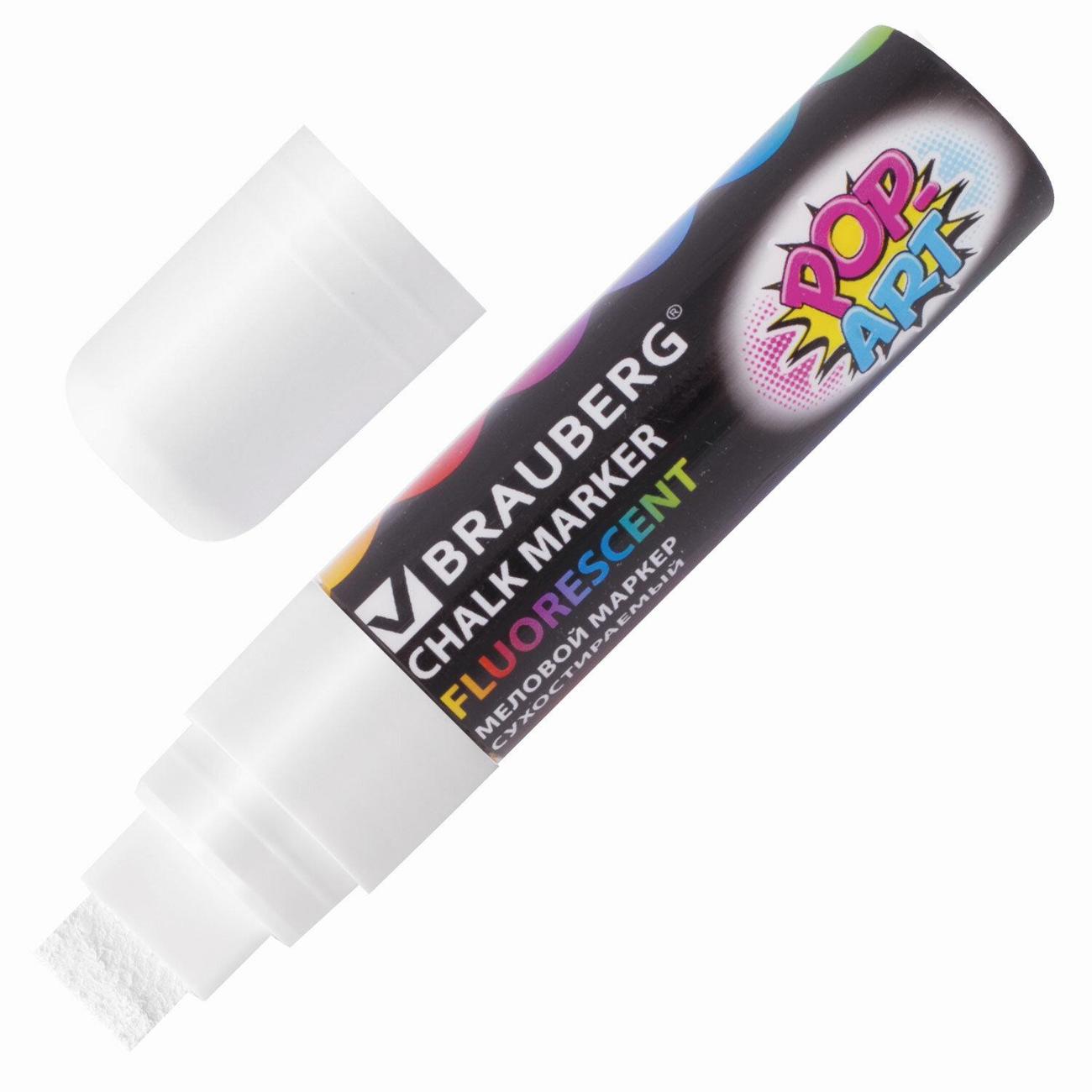 Изображение товара Маркер Brauberg 151537 белый