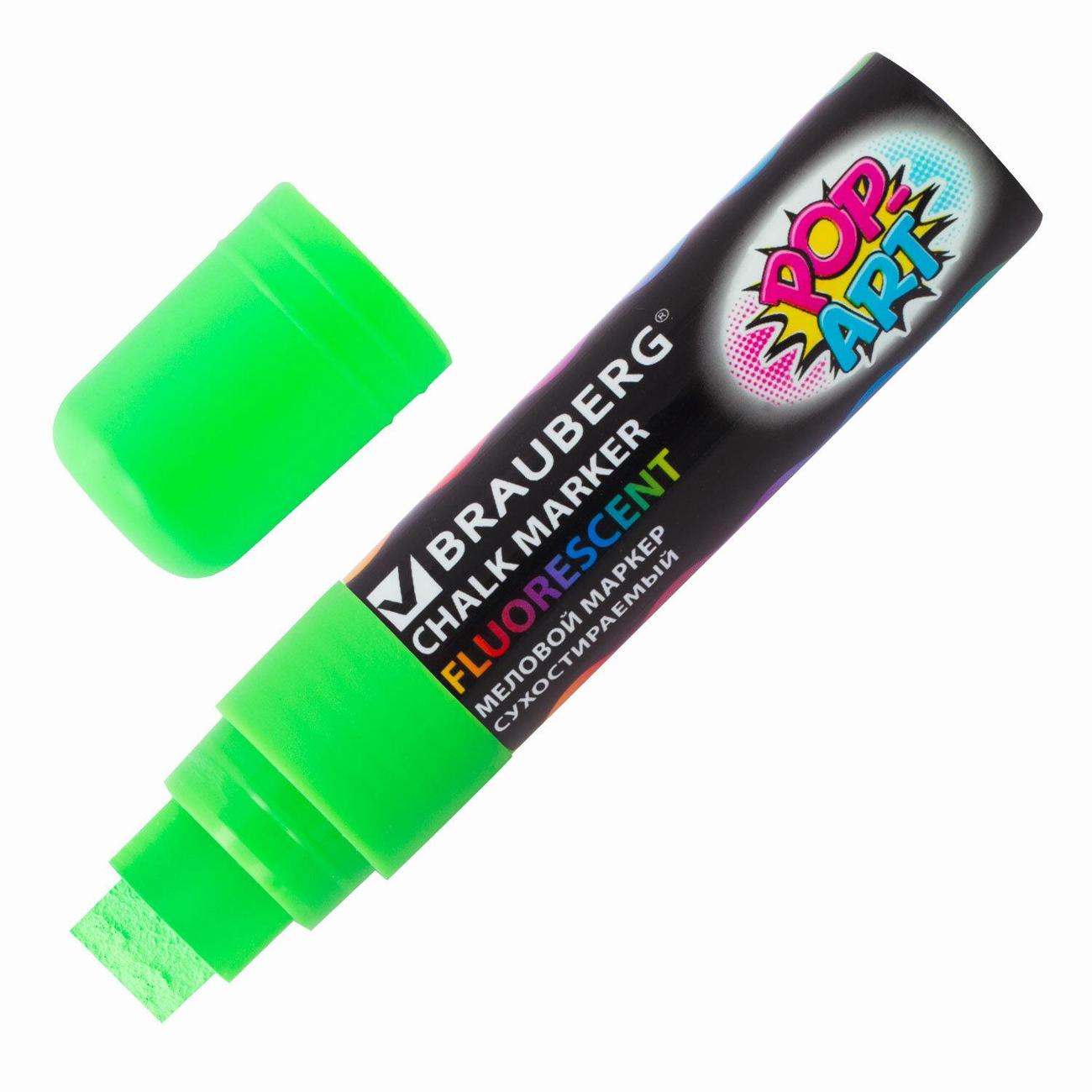 Изображение товара Маркер строительный Brauberg 151542 зеленый