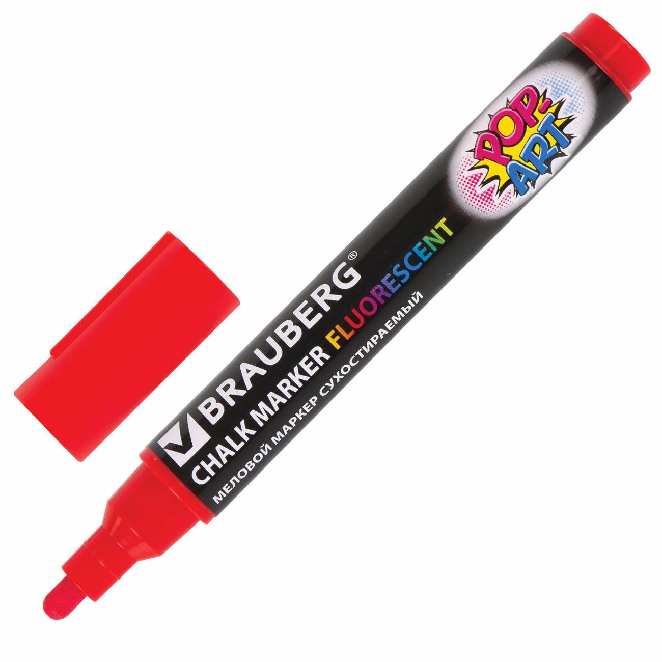 Изображение товара Маркер строительный Brauberg 151529 красный