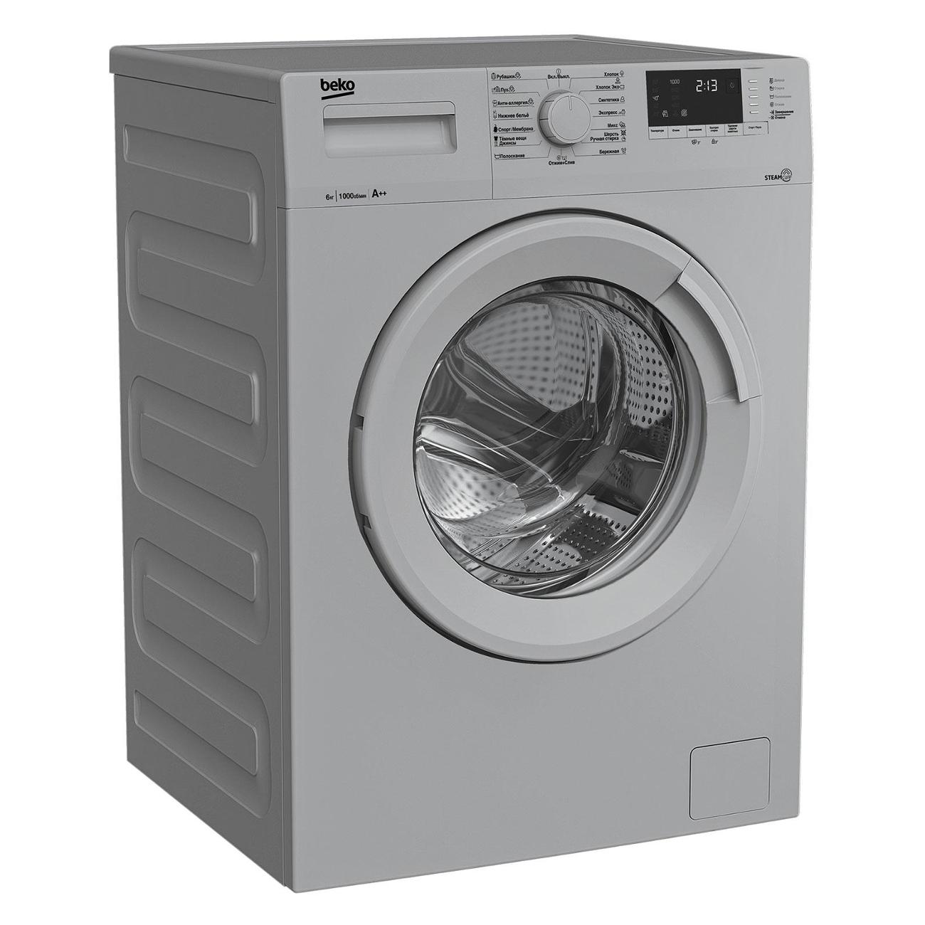 Beko Wre6512bww Купить Стиральная