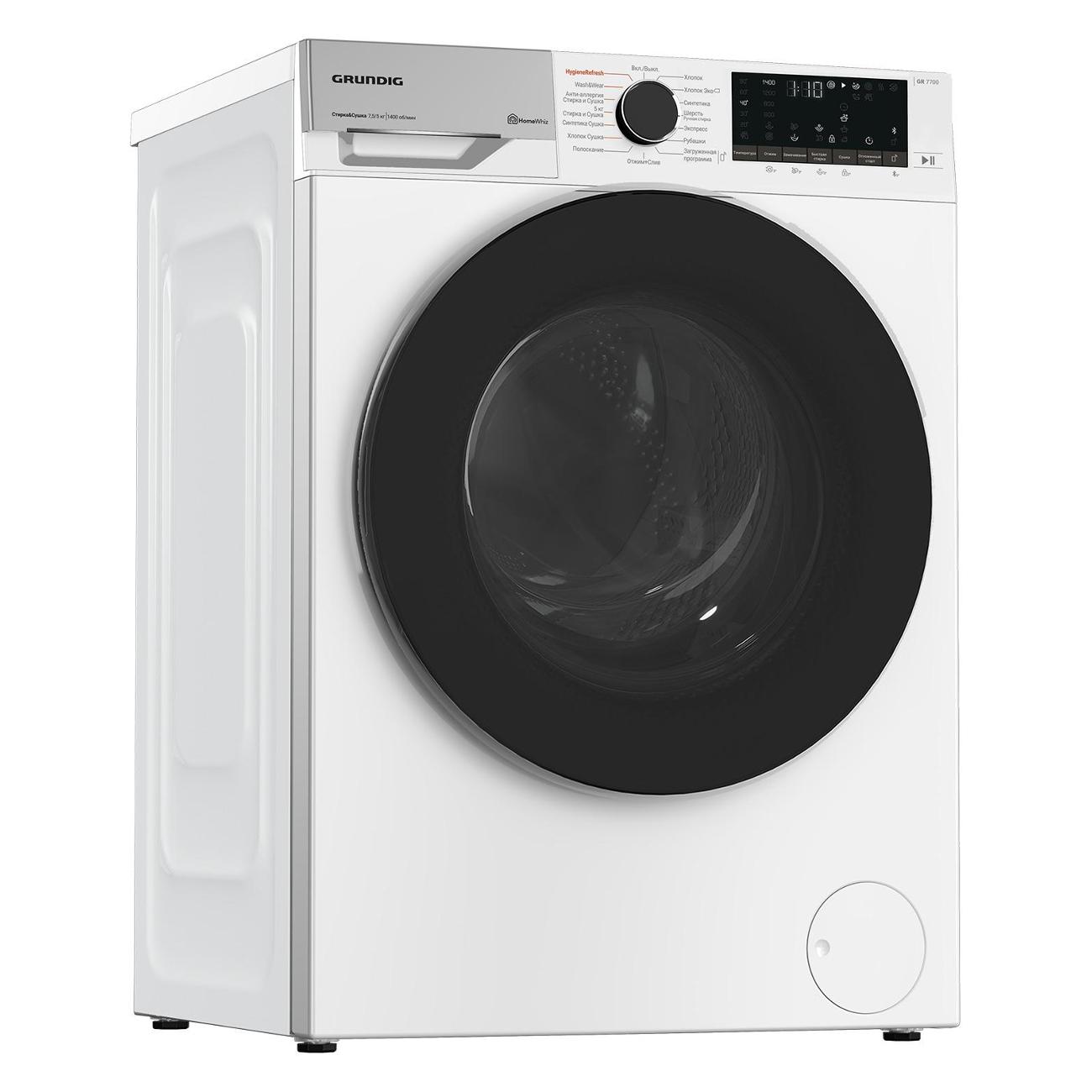 Купить Стиральная машина с сушкой Grundig GD7 P57H41 в каталоге интернет  магазина М.Видео по выгодной цене с доставкой, отзывы, фотографии - Москва