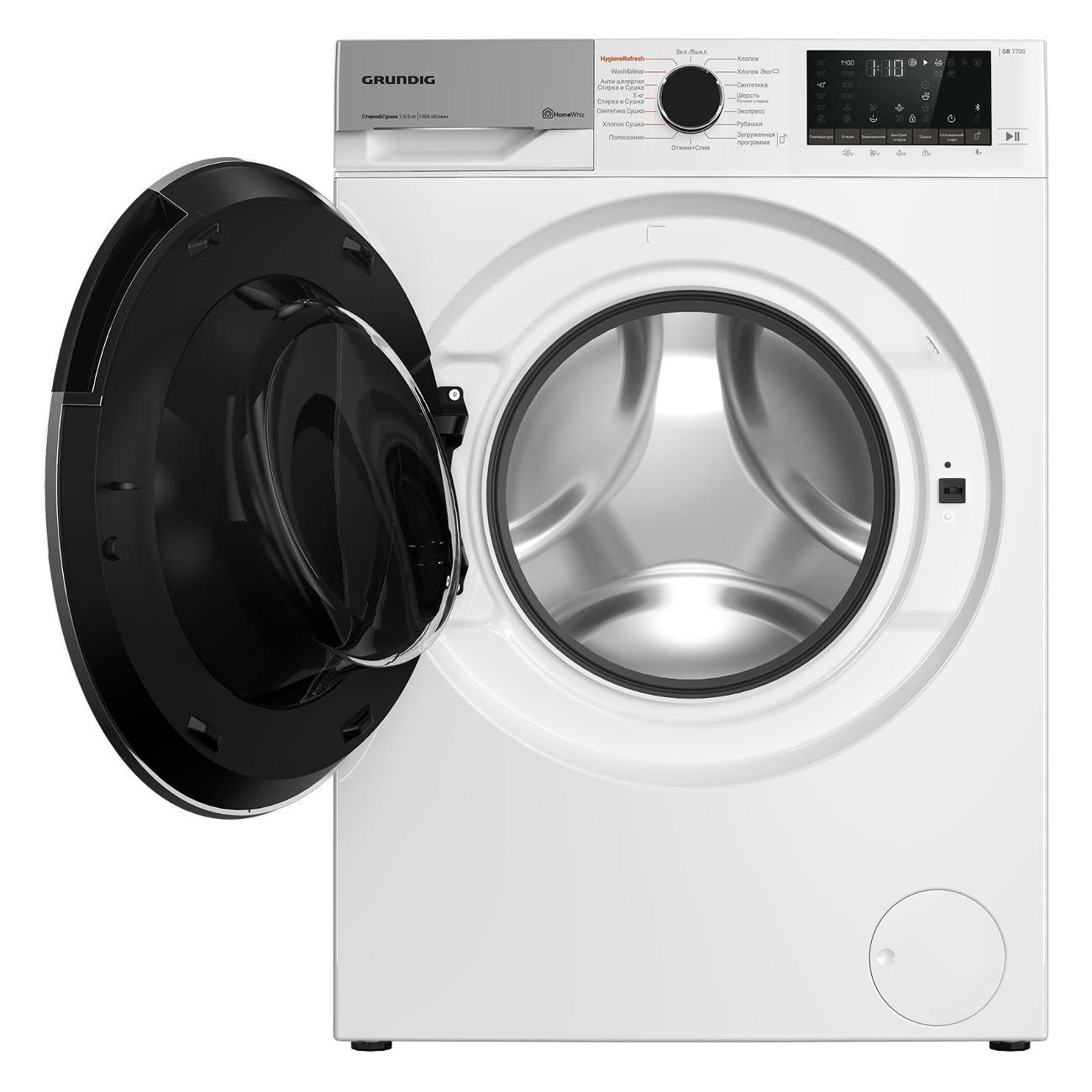 Стиральная машина с сушкой Grundig GD7 P57H41