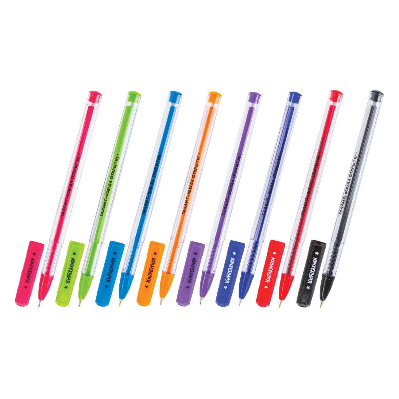 Изображение товара Набор ручек Юнландия 143011 Изображение товара Набор ручек Юнландия 143011