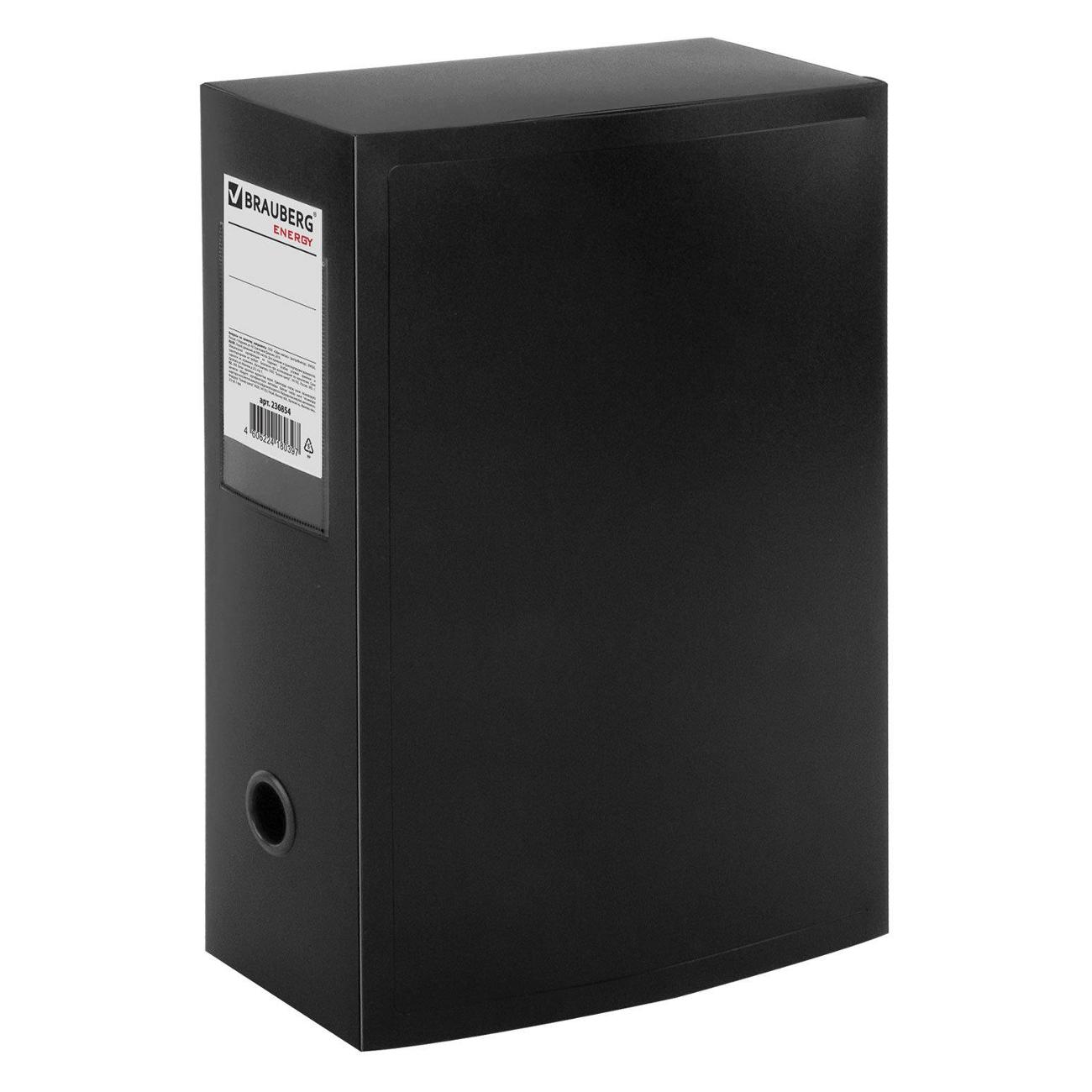 Изображение товара Архивный короб Brauberg Energy до 900 листов (236854)