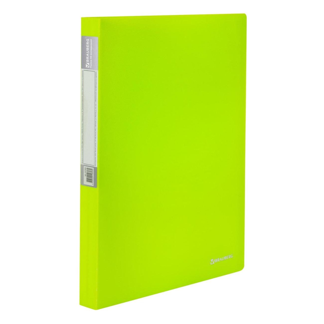 Изображение товара Папка Brauberg 40 вкладышей (227452)