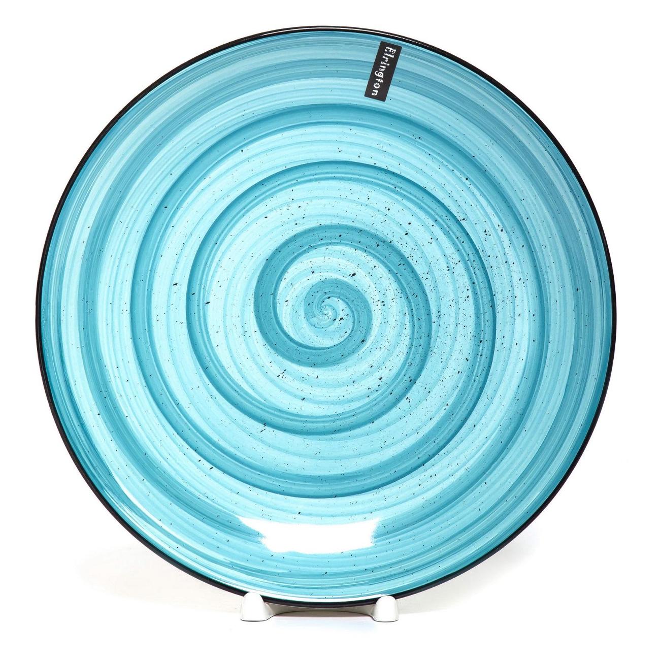 Изображение товара Тарелка столовая Elrington мятный бриз 139-27066