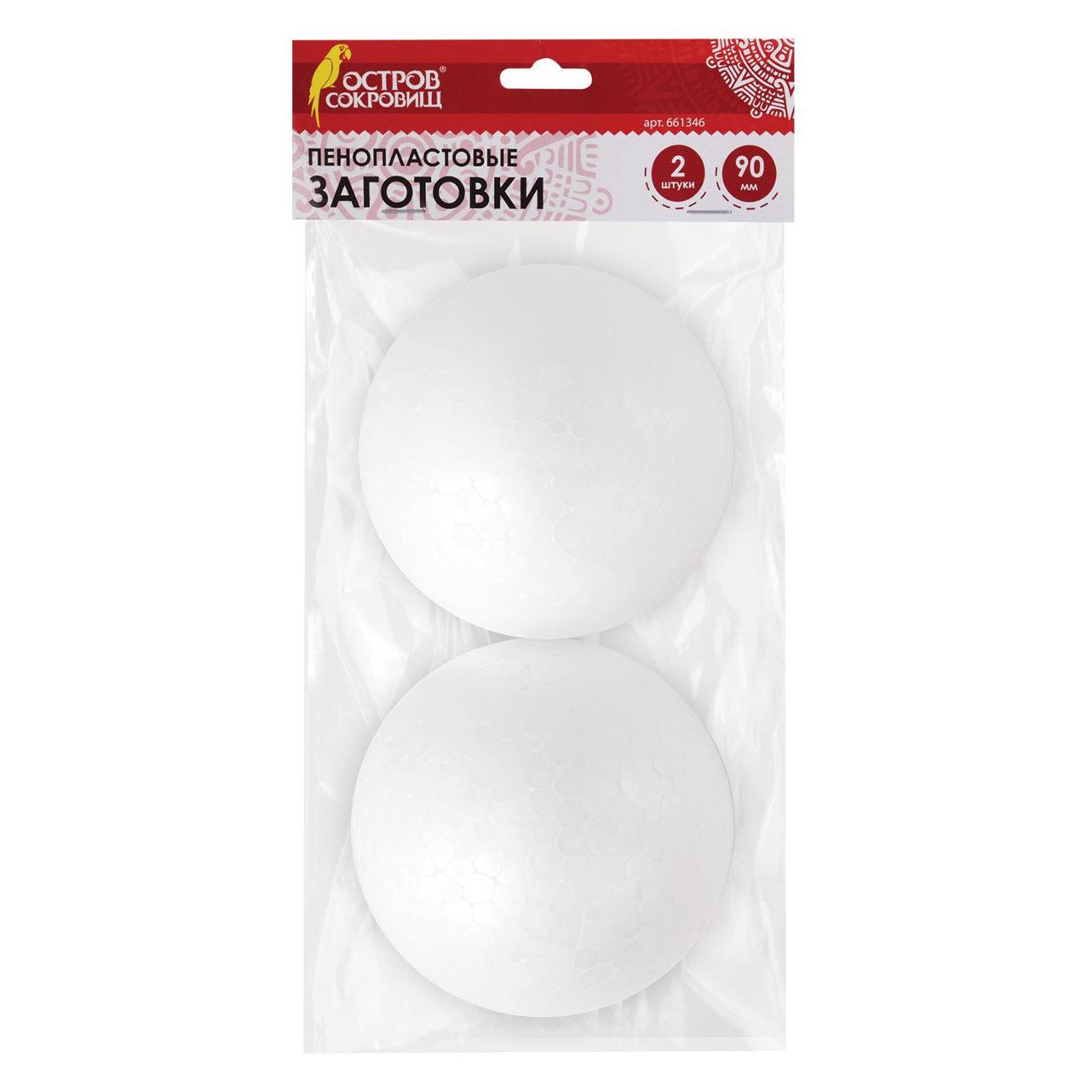 Изображение товара Заготовки Остров сокровищ 661346