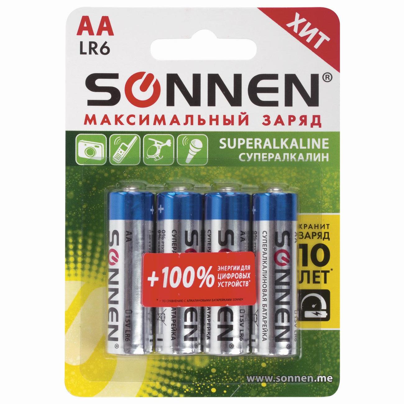 Изображение товара Батарейка алкалиновая (щелочная) Sonnen 451094 AA 4 штуки