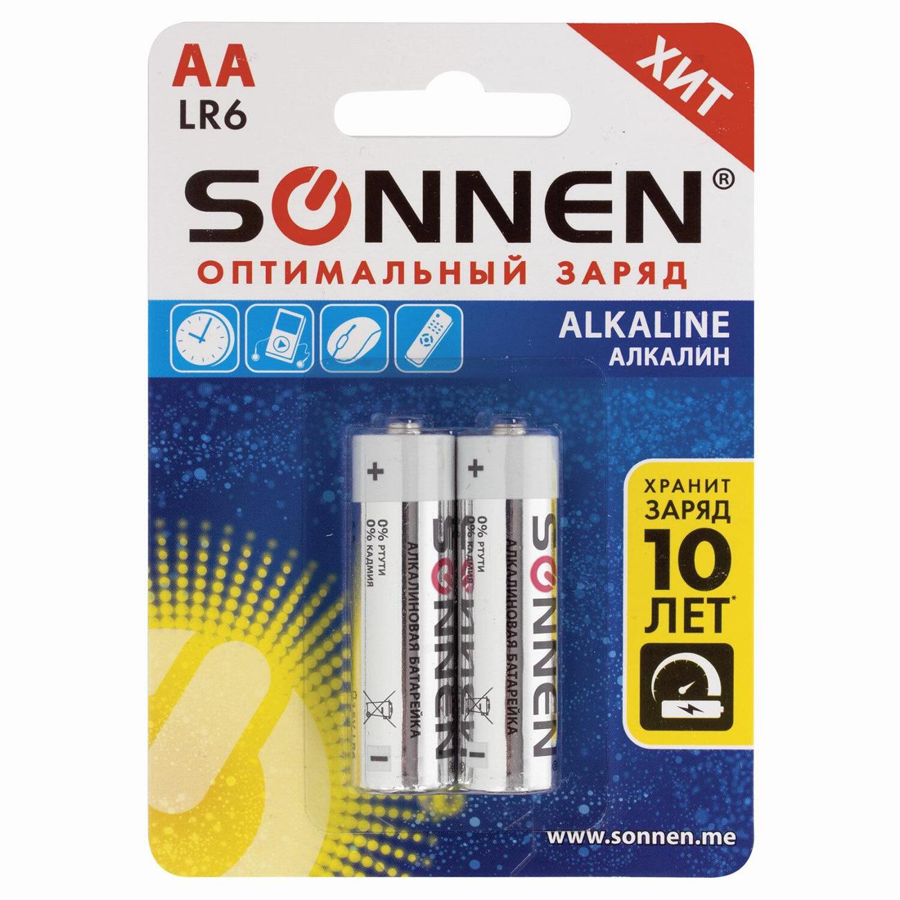Изображение товара Батарейка алкалиновая (щелочная) Sonnen 451084 AA
