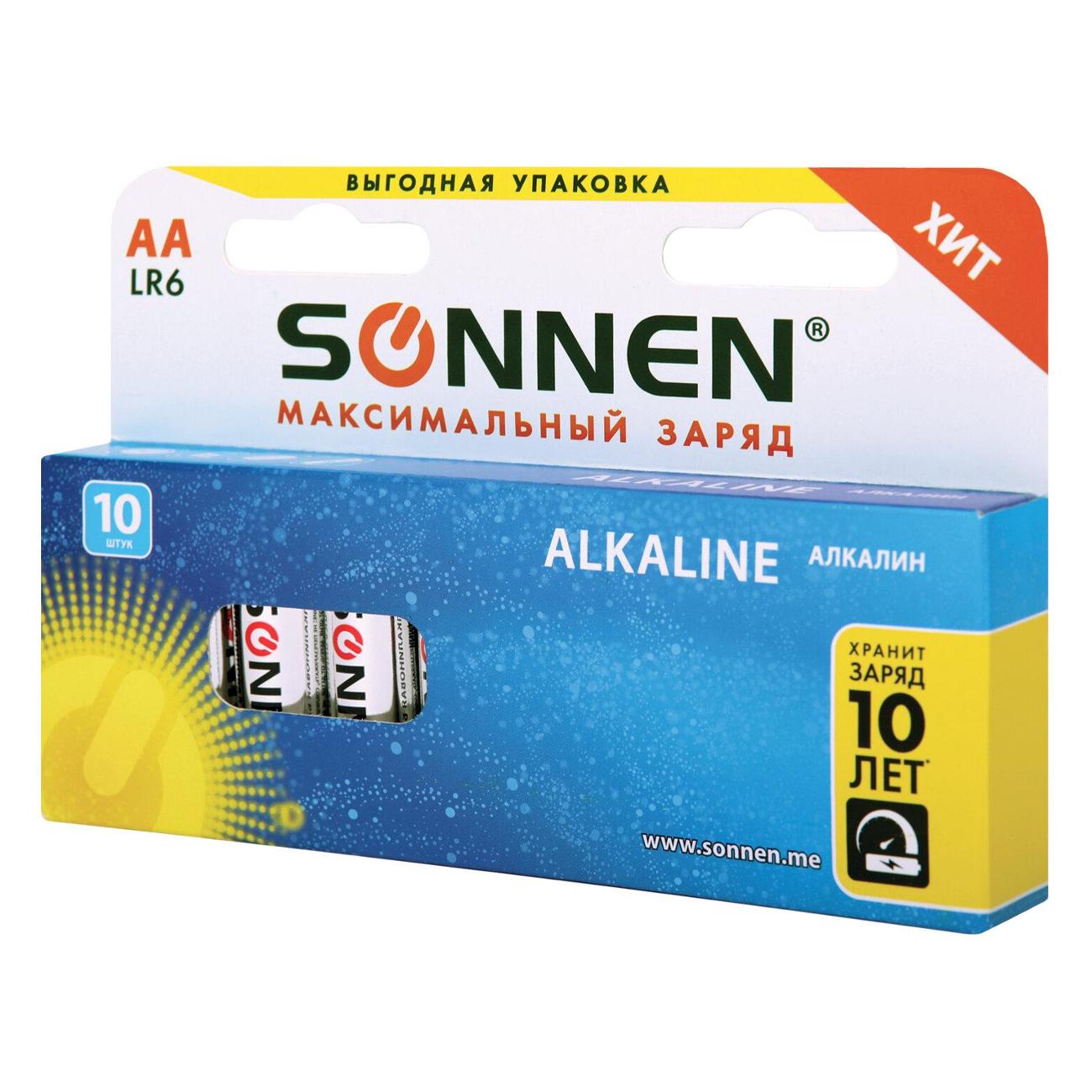 Батарейки комплект 10 шт sonnen alkaline аа lr6 15а алкалиновые пальчиковые короб