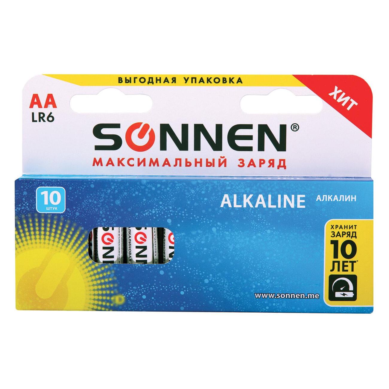 Батарейки комплект 10 шт sonnen alkaline аа lr6 15а алкалиновые пальчиковые короб