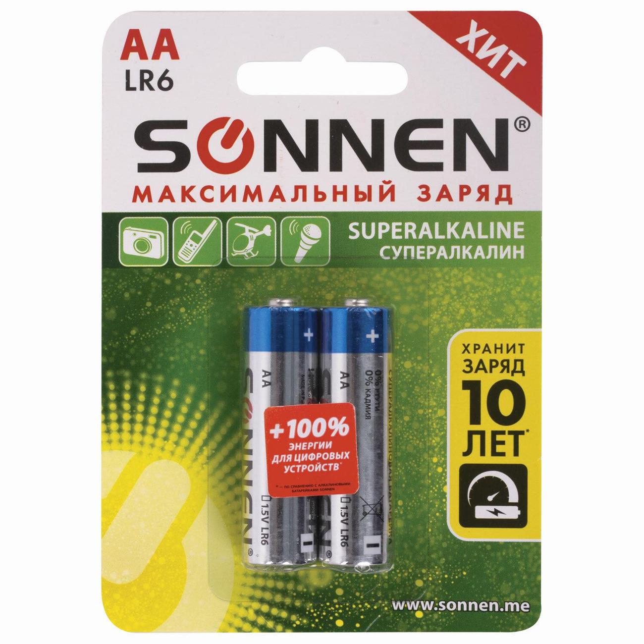 Изображение товара Батарейка алкалиновая (щелочная) Sonnen 451093 AA 2 штуки