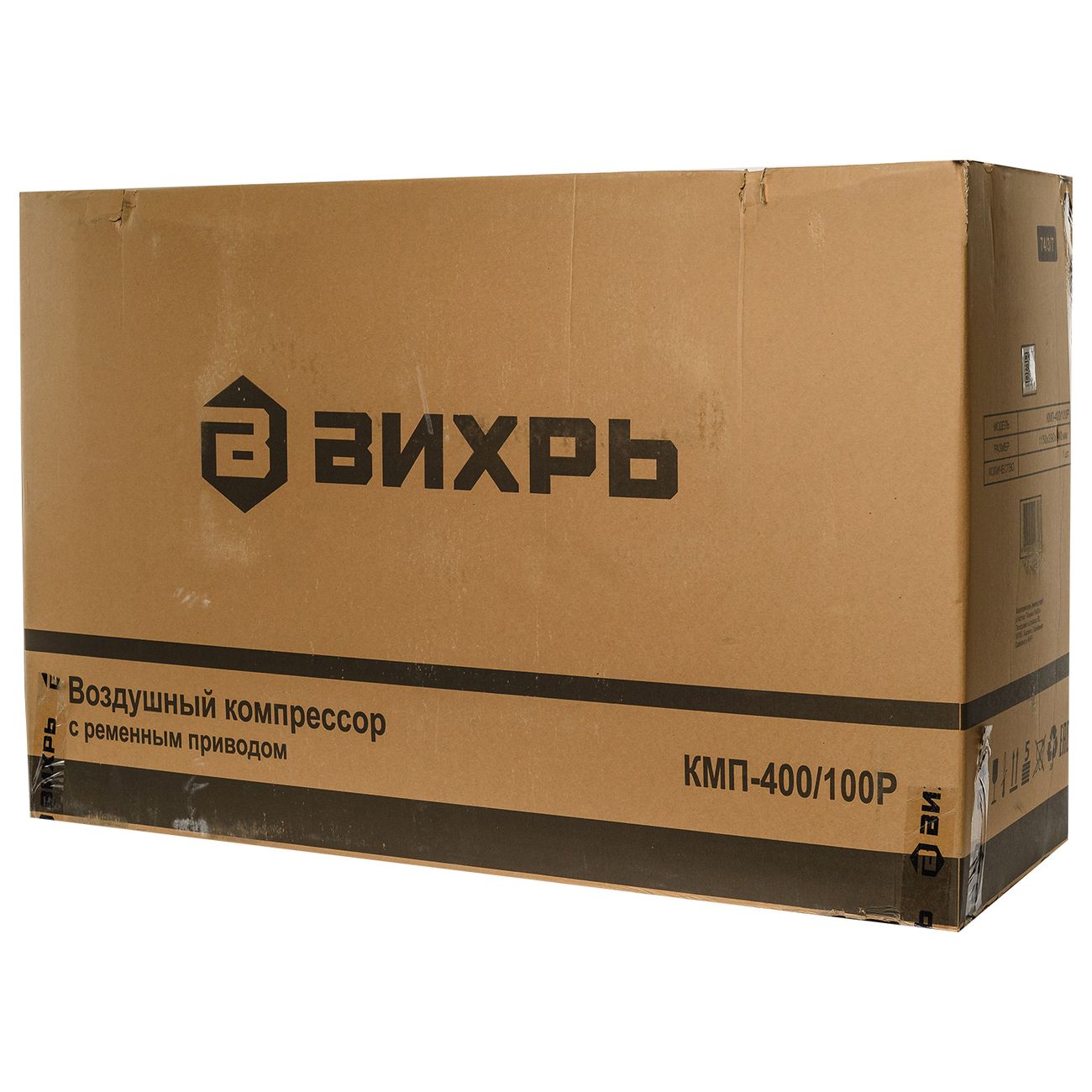 Купить Компрессор Вихрь 400 50р
