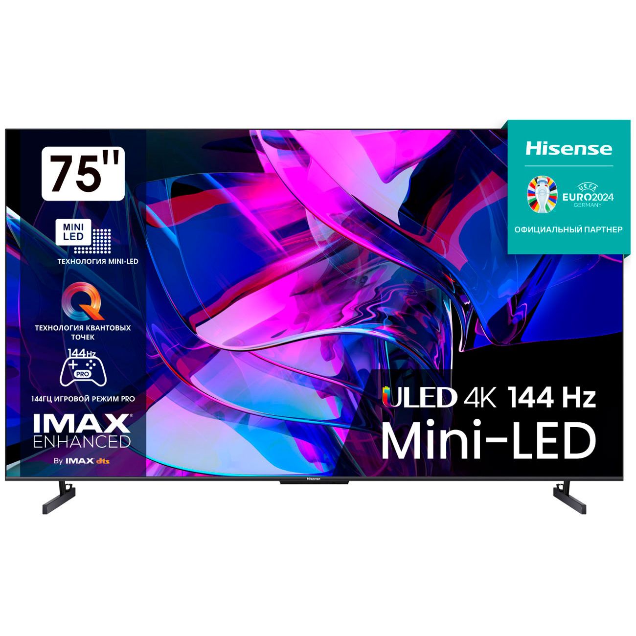 Изображение товара Телевизор Hisense 75U7KQ