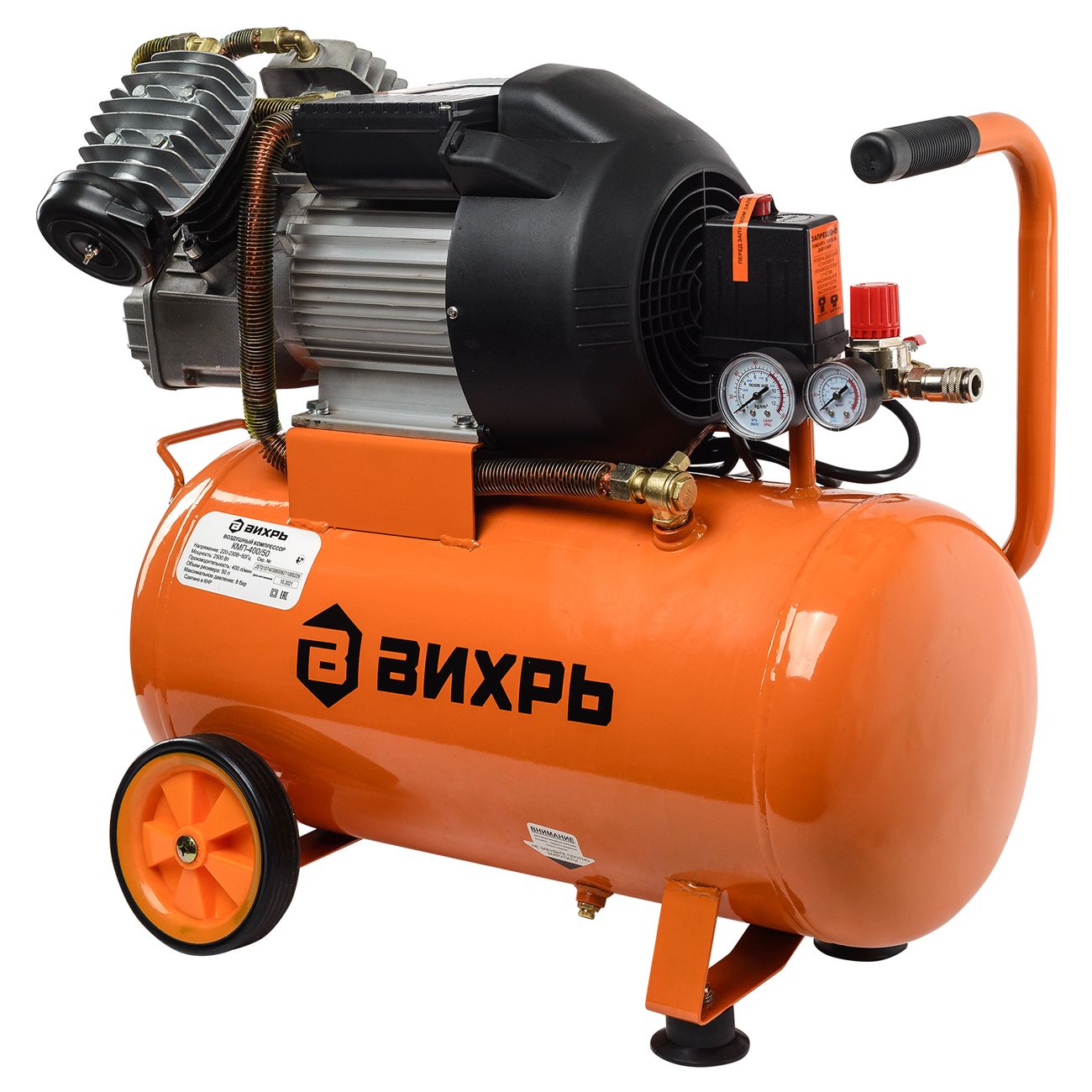 Изображение товара Компрессор Вихрь КМП-400/50 (74/3/6)