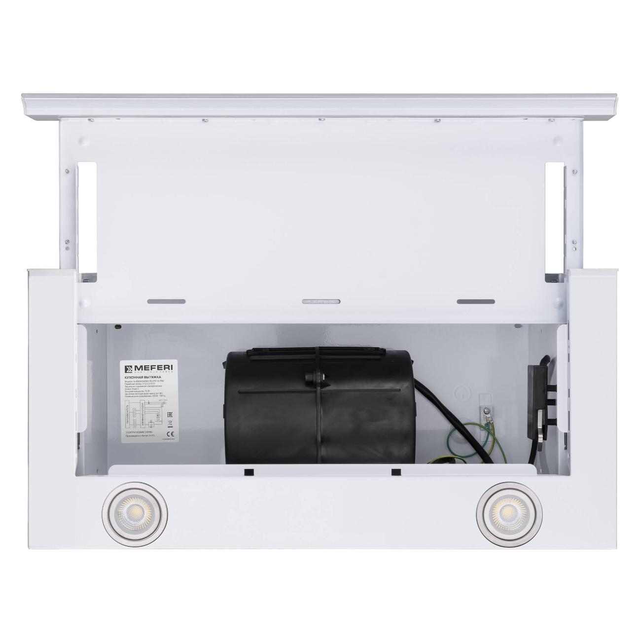 Meferi inbox60bk glass ultra. Meferi inbox60bk glass ultra