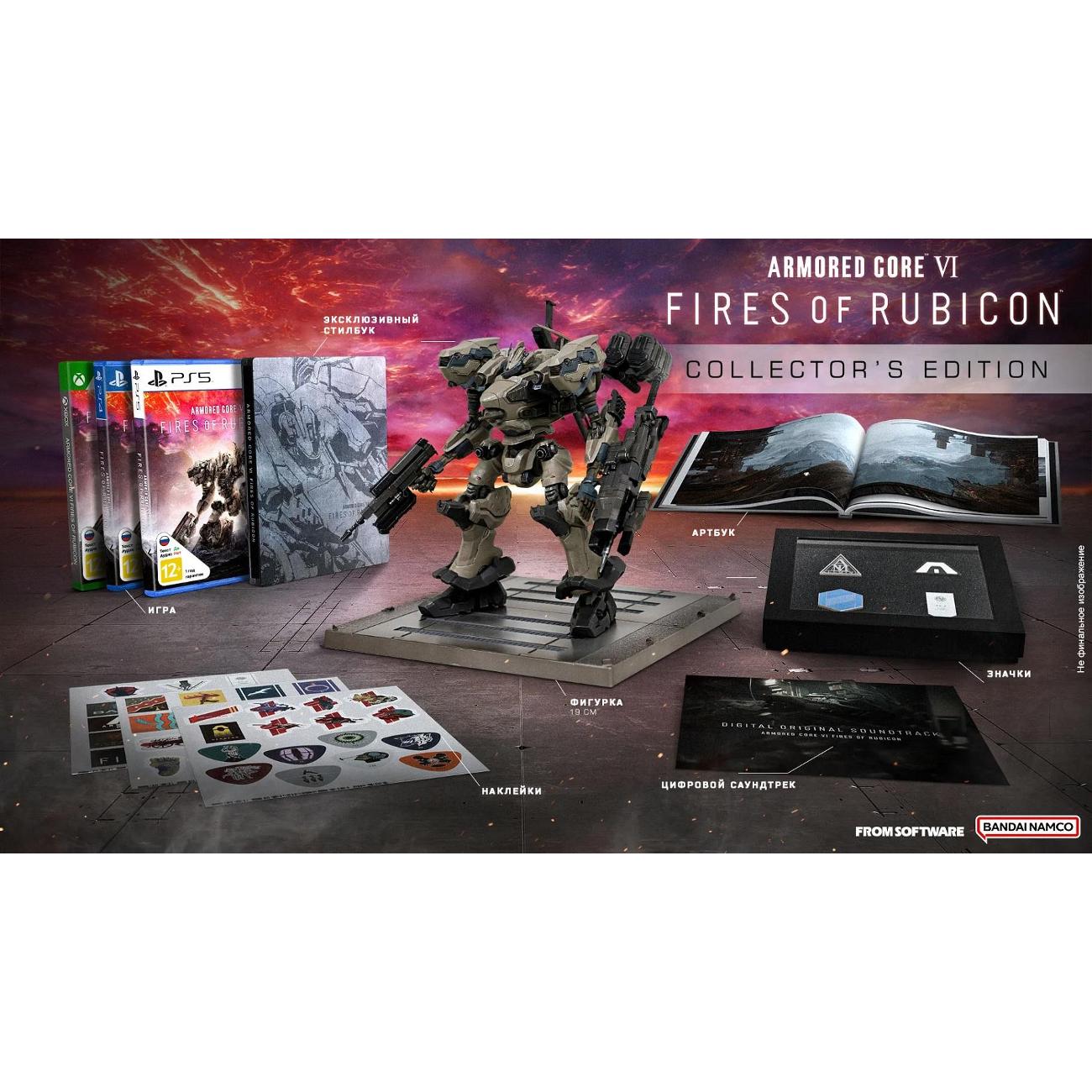 Купить PS5 игра Bandai Namco Armored Core VI: Fires of Rubicon CE в  каталоге интернет магазина М.Видео по выгодной цене с доставкой, отзывы,  фотографии - Москва