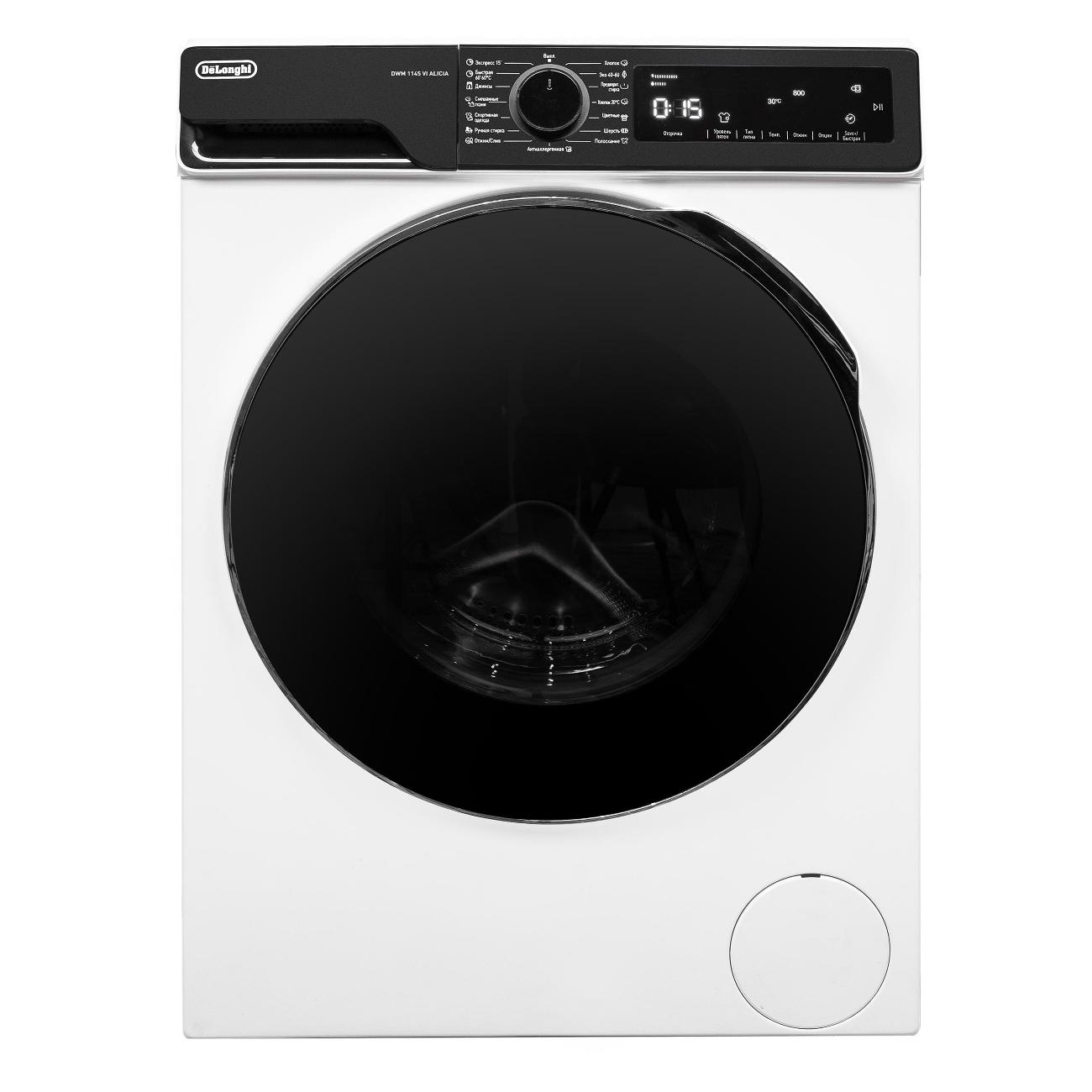 Изображение товара Стиральная машина DeLonghi DWM 1145 VI ALICIA