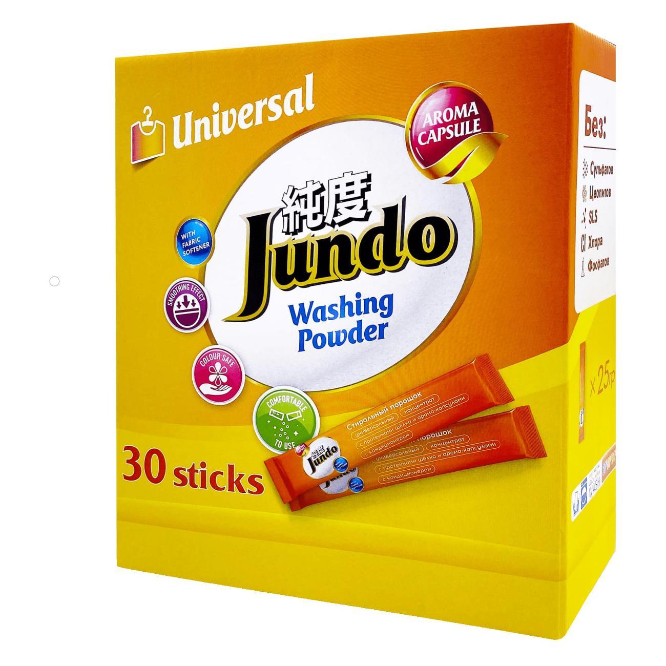 Изображение товара Стиральный порошок Универсальный Jundo Premium Universal Stick 30 стиков