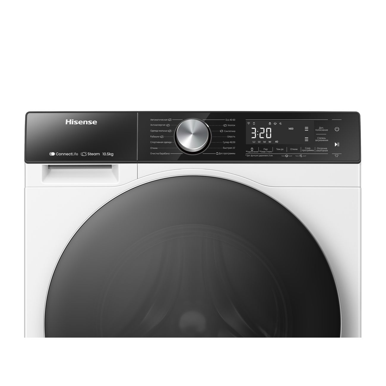 Стиральная машина Hisense WF5S1043BW