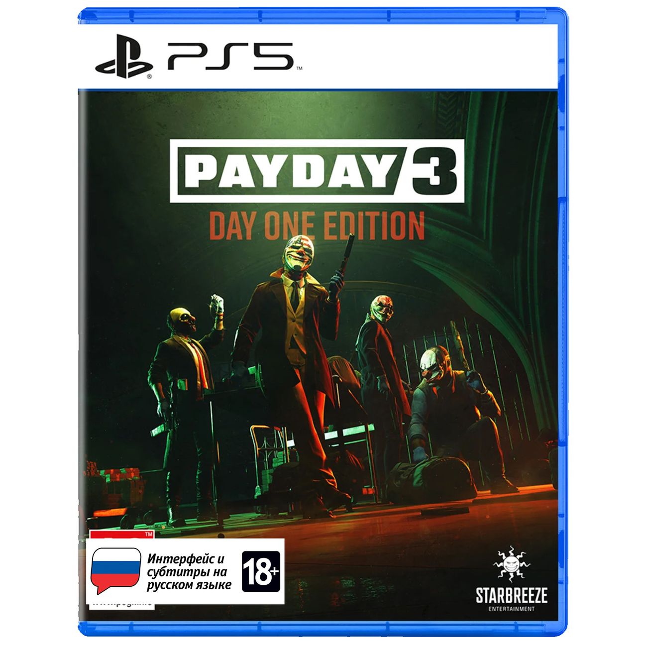 PS5 игра Deep Silver PAYDAY 3. Издание первого дня