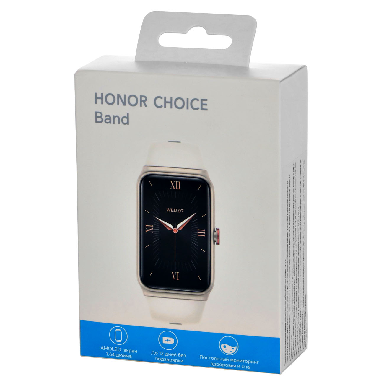 Honor choice band 9. Huawei mi band 5. Honor choice band 9. Хонор банд 5. Honor choice band обзор.