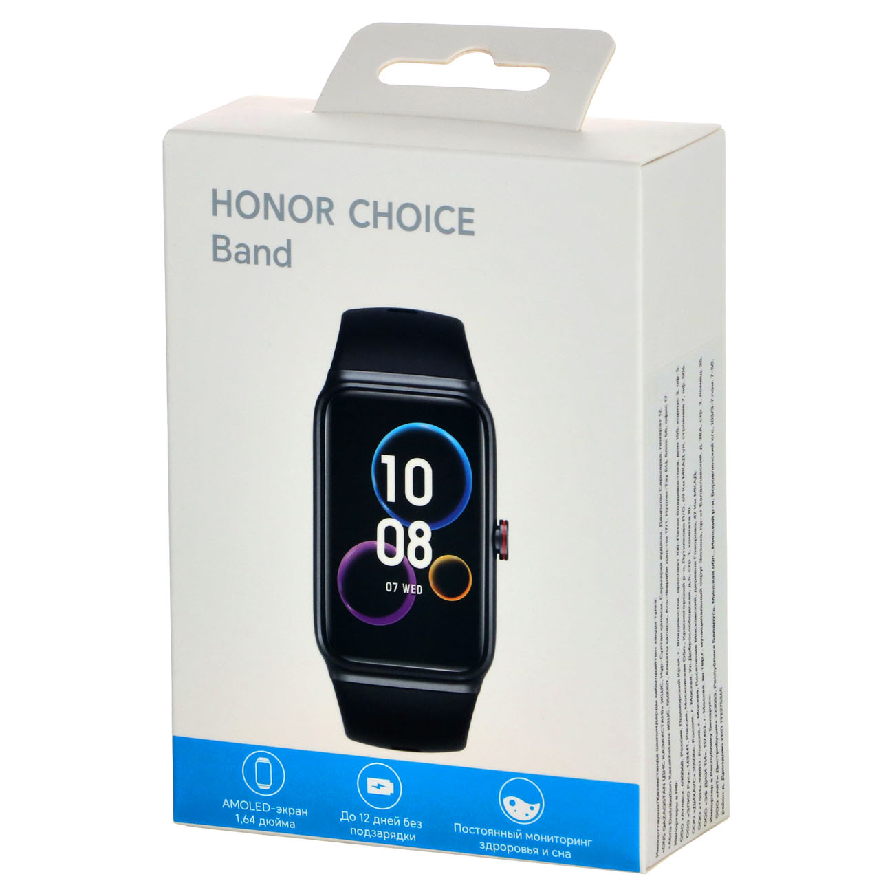 Купить Фитнес-браслет Honor Choice Band черный в каталоге интернет магазина  М.Видео по выгодной цене с доставкой, отзывы, фотографии - Москва