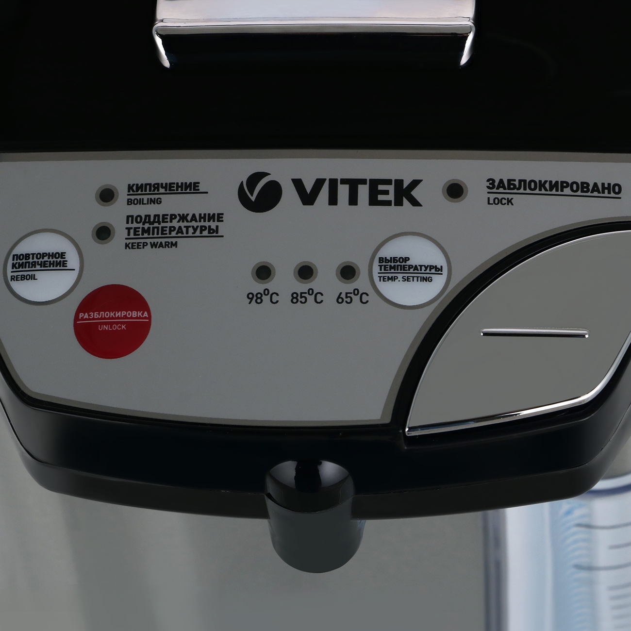 Купить Термопот Vitek VT-7115 в каталоге интернет магазина М.Видео по  выгодной цене с доставкой, отзывы, фотографии - Москва