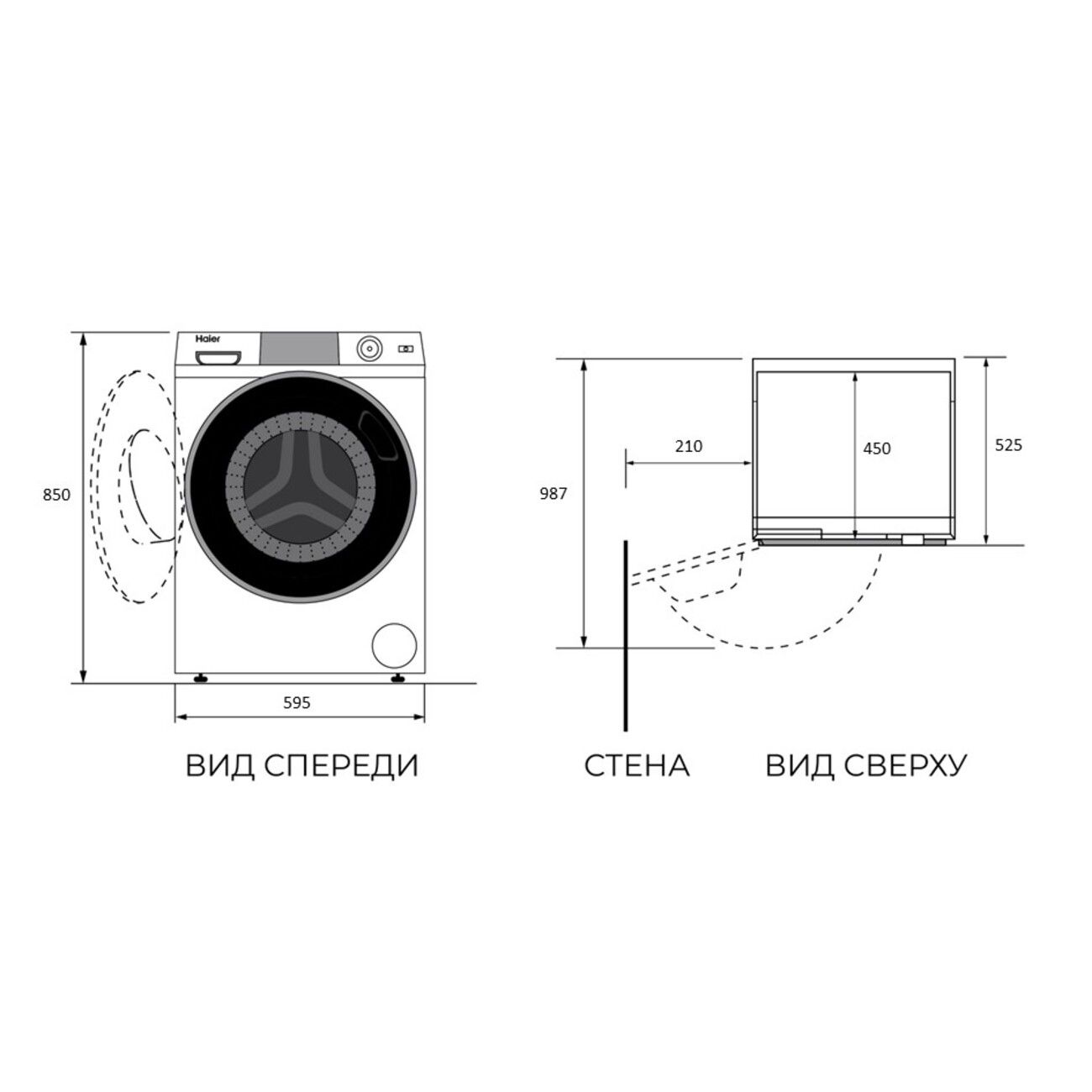 Купить Стиральная машина с сушкой Haier HWD80-BP14929A в каталоге интернет  магазина М.Видео по выгодной цене с доставкой, отзывы, фотографии - Москва