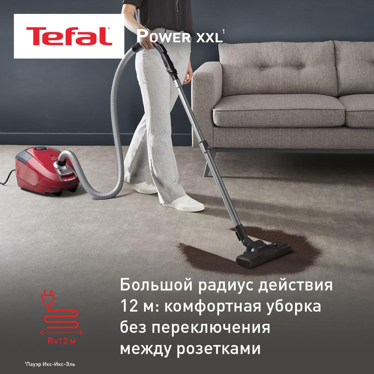 Купить Пылесос с пылесборником Tefal Power XXL TW3154EA в каталоге интернет  магазина М.Видео по выгодной цене с доставкой, отзывы, фотографии - Москва