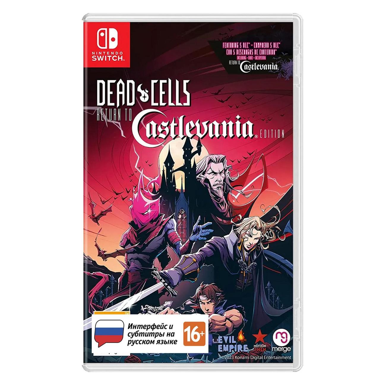 Купить Игра Motion Twin Dead Cells: Return to Castlevania Edition в  каталоге интернет магазина М.Видео по выгодной цене с доставкой, отзывы,  фотографии - Москва