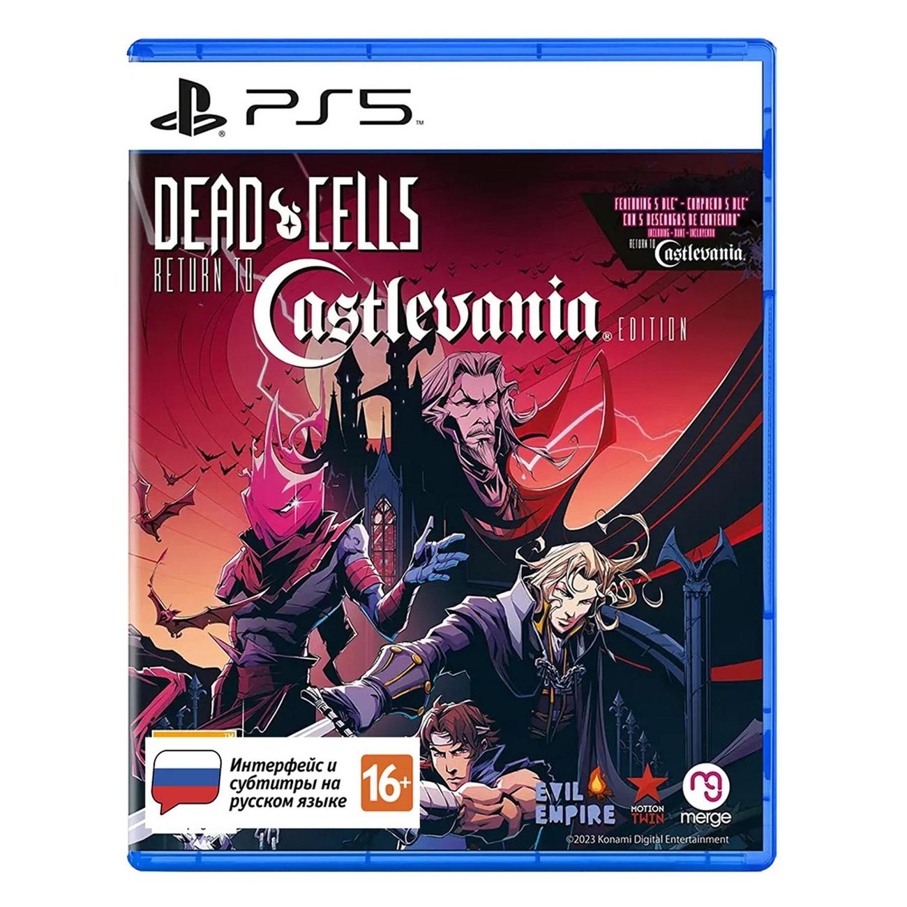 Купить PS5 игра Motion Twin Dead Cells: Return to Castlevania Edition в  каталоге интернет магазина М.Видео по выгодной цене с доставкой, отзывы,  фотографии - Москва