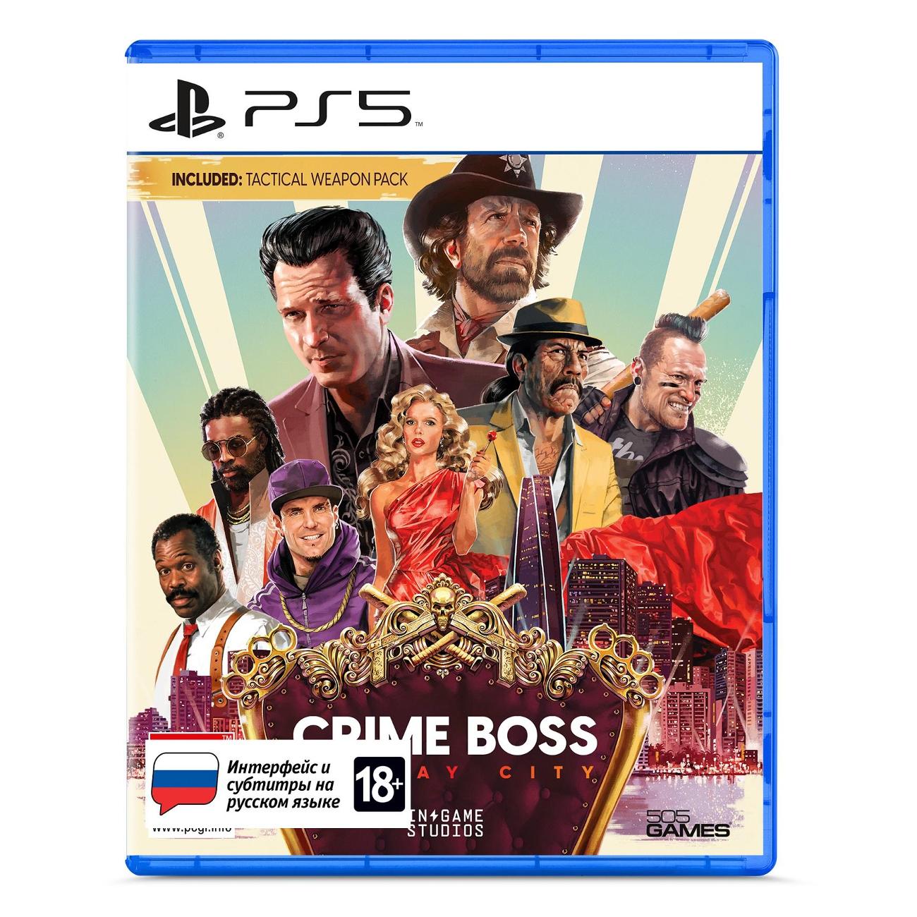 PS5 игра 505 Games Crime Boss: Rockay City Стандартное издание