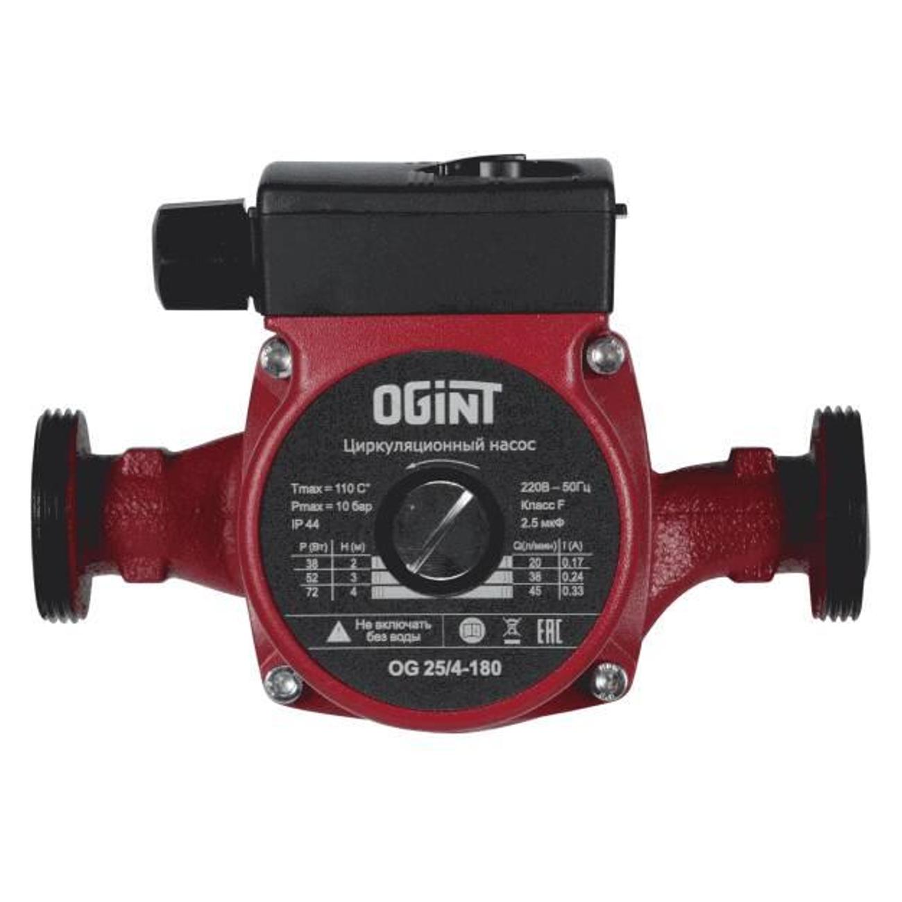 Изображение товара Насос циркуляционный Ogint OG 25/4-180