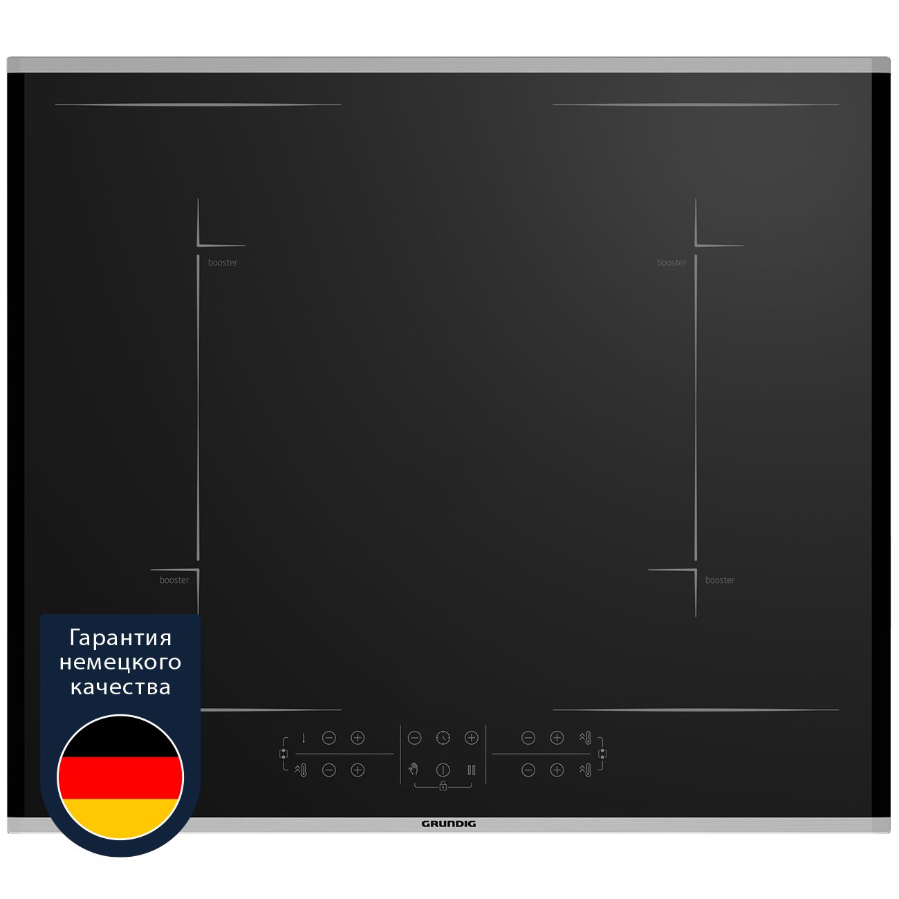 Купить Встраиваемая индукционная панель независимая Grundig GIEI623481MX в  каталоге интернет магазина М.Видео по выгодной цене с доставкой, отзывы,  фотографии - Москва