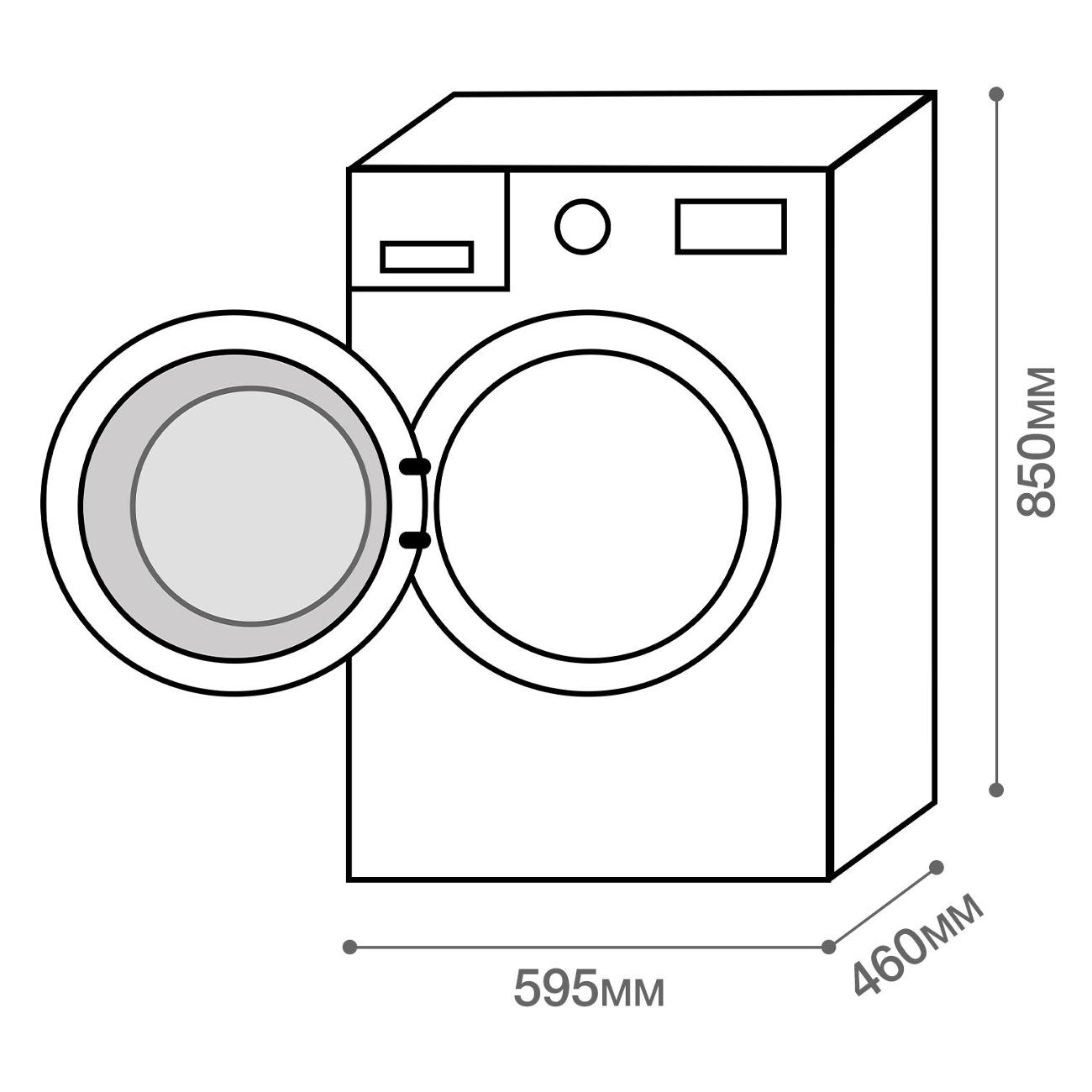 Стиральная машина Monsher MWM 460 Blanc