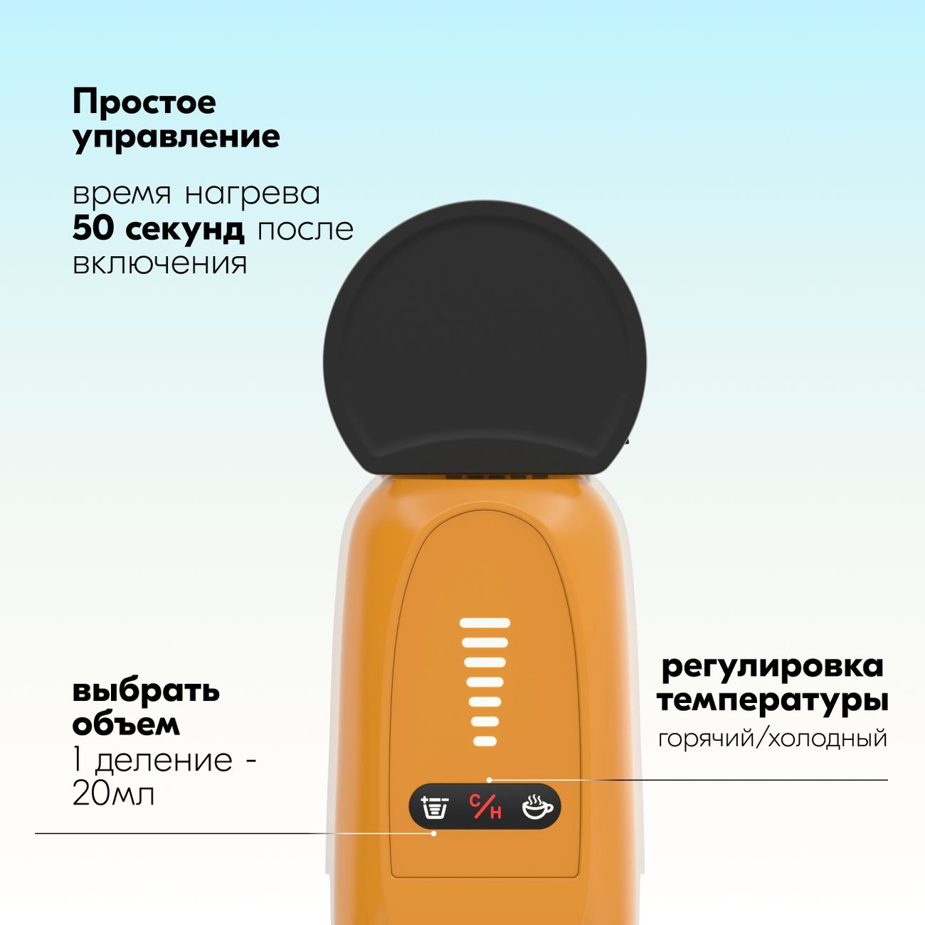 Купить Кофемашина капсульного типа 3 в 1 Vista Trifony DNS300 O в каталоге  интернет магазина М.Видео по выгодной цене с доставкой, отзывы, фотографии  - Москва