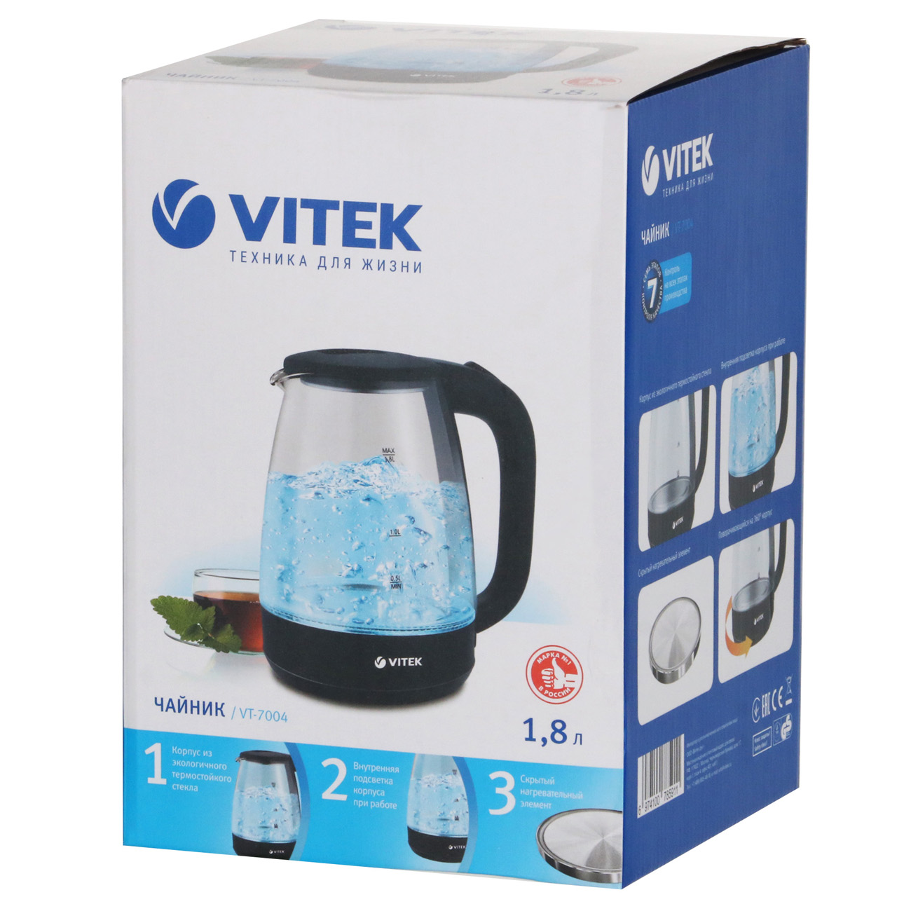 Электрочайник Vitek VT-7004 черный