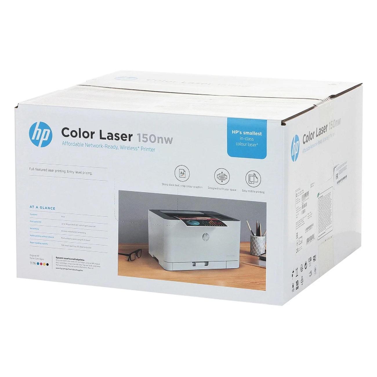 Принтер up color laserjet 150 nw. Color laser 150a. Color laser 150 series. Color laser 150 series. Color laser 150 series.