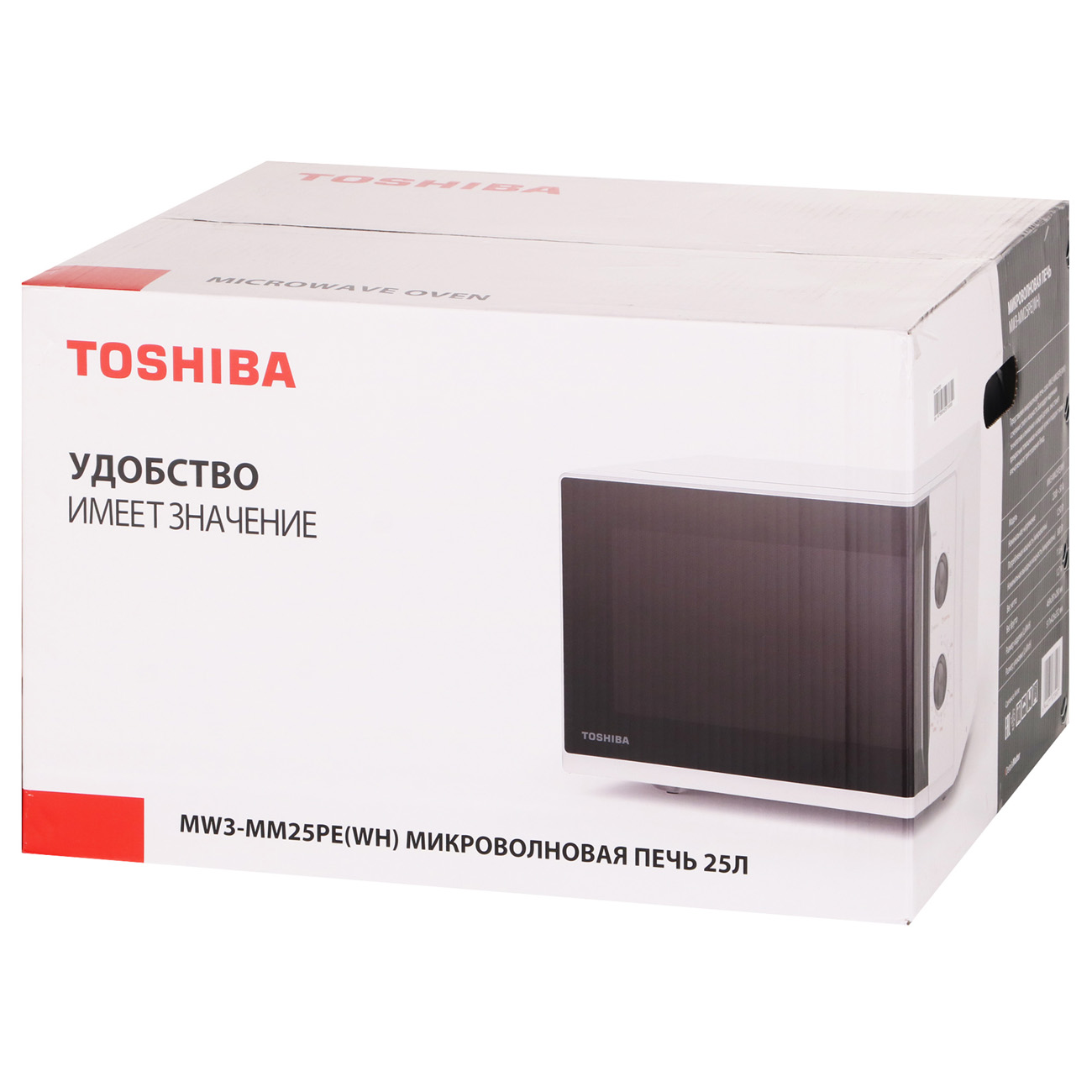 Микроволновая печь соло Toshiba MW3-MM25PE(WH) белая