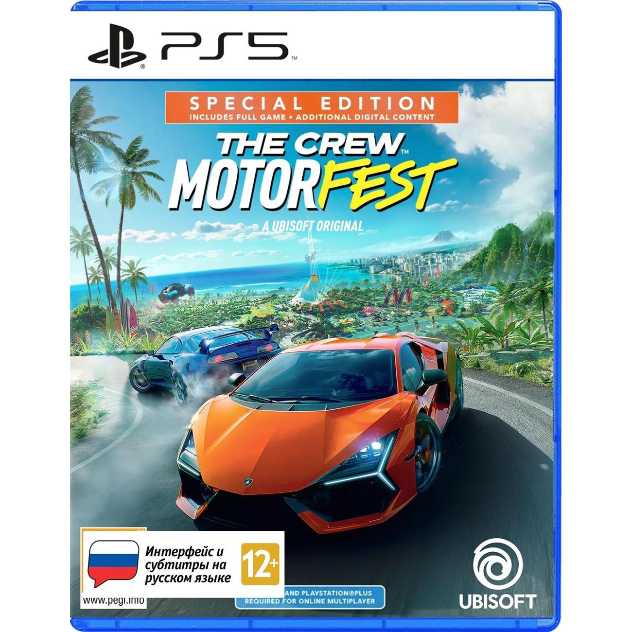 Купить PS5 игра Ubisoft The Crew: Motorfest Специальное издание в каталоге  интернет магазина М.Видео по выгодной цене с доставкой, отзывы, фотографии  - Москва