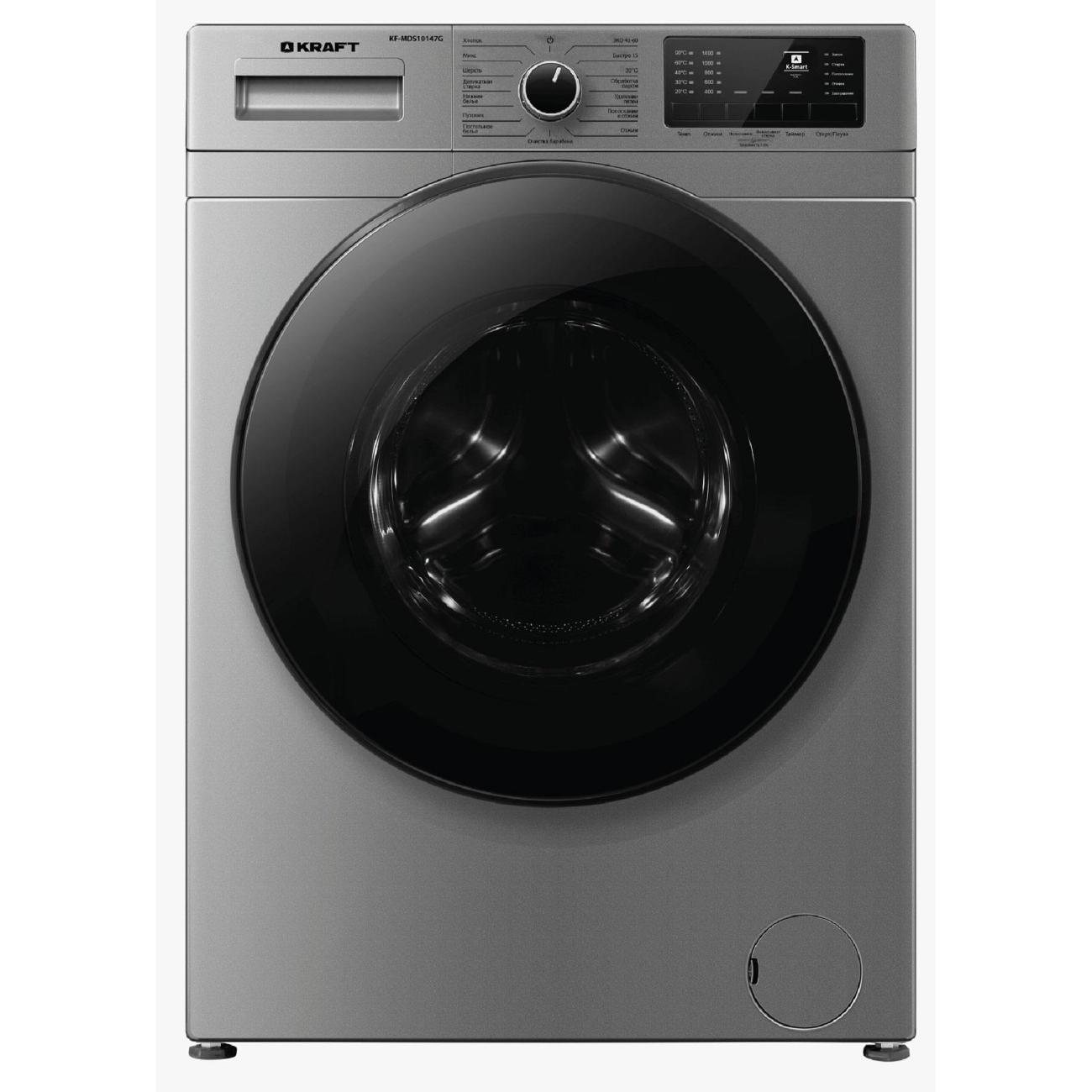 Изображение товара Стиральная машина узкая Kraft KF-MDS10147G