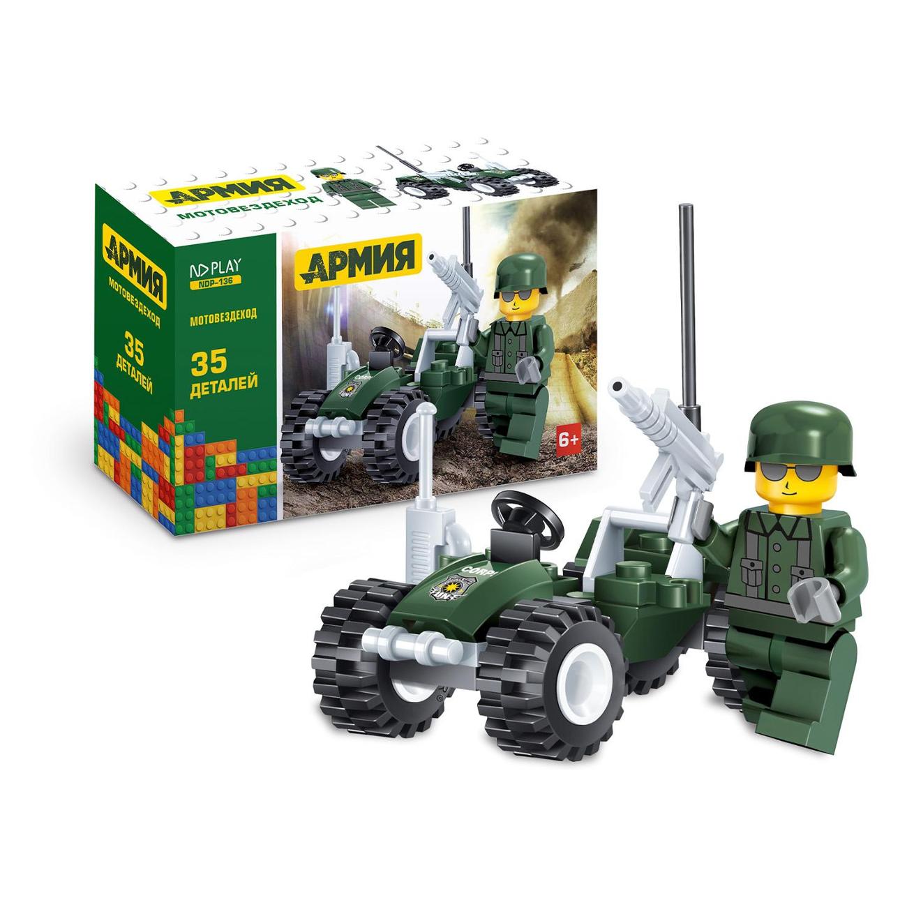 Изображение товара Конструктор ND Play Мотовездеход NDP-136