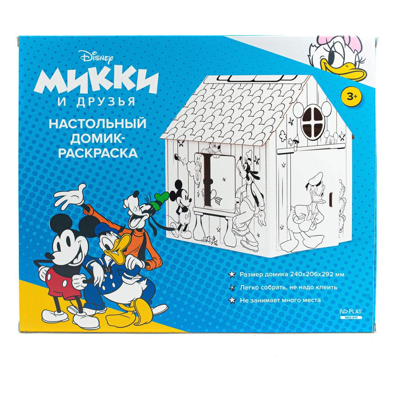 Изображение товара 3D-модель из картона ND Play Домик-раскраска Микки Маус NDC-017
